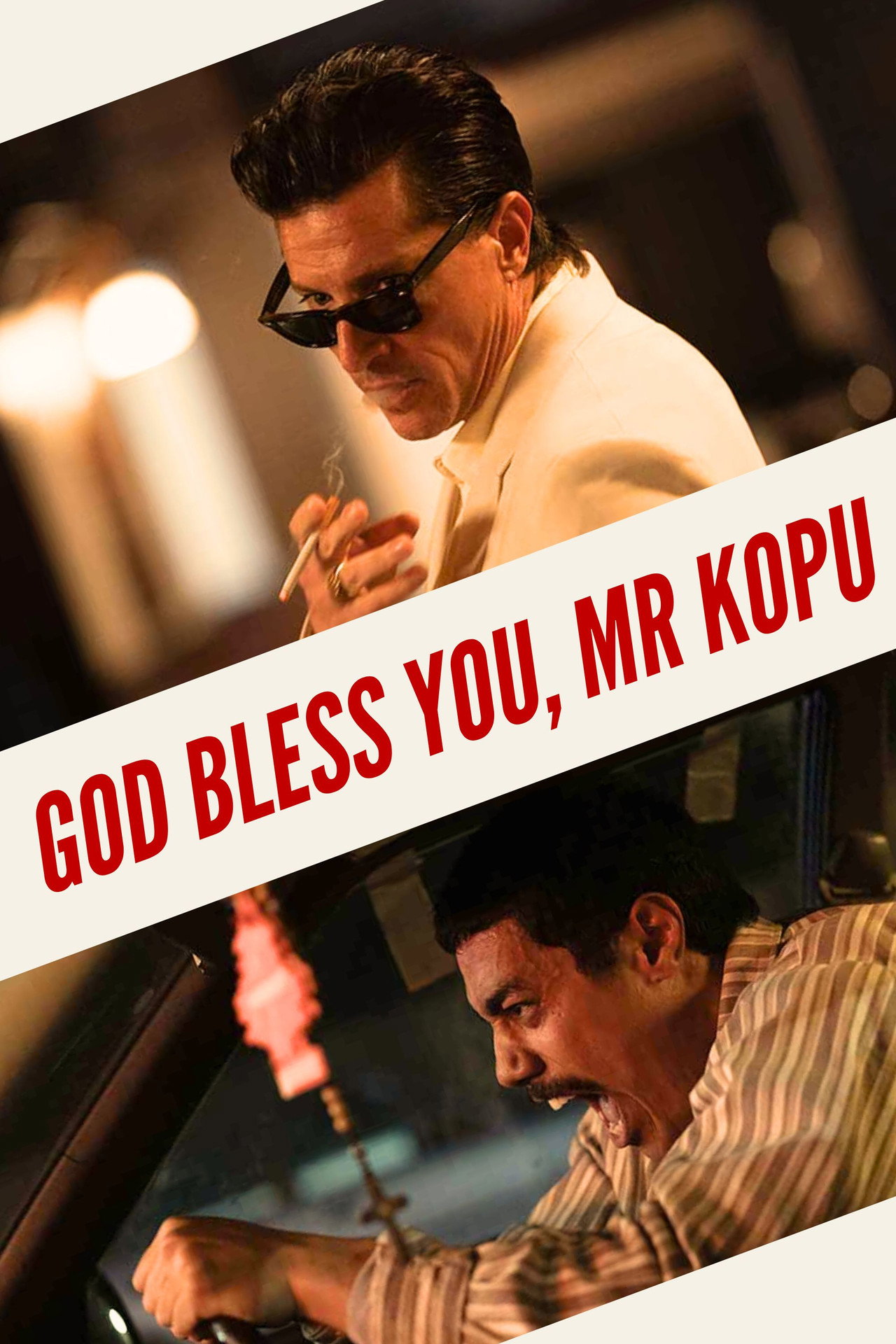 Pôster de God Bless You, Mr. Kopu