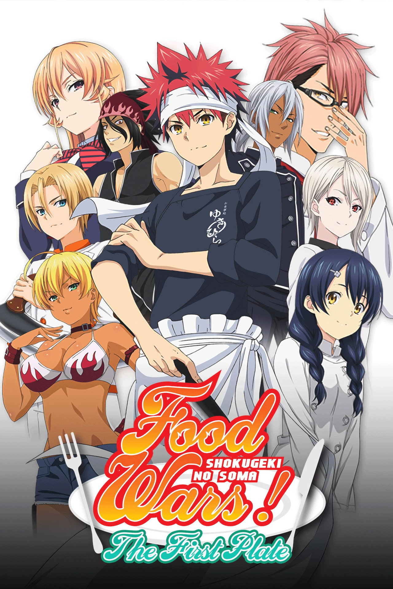 Pôster de Food Wars! Shokugeki no Soma
