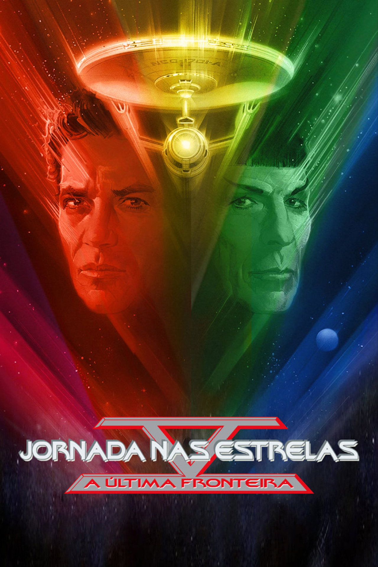 Pôster de Jornada nas Estrelas V: A Última Fronteira