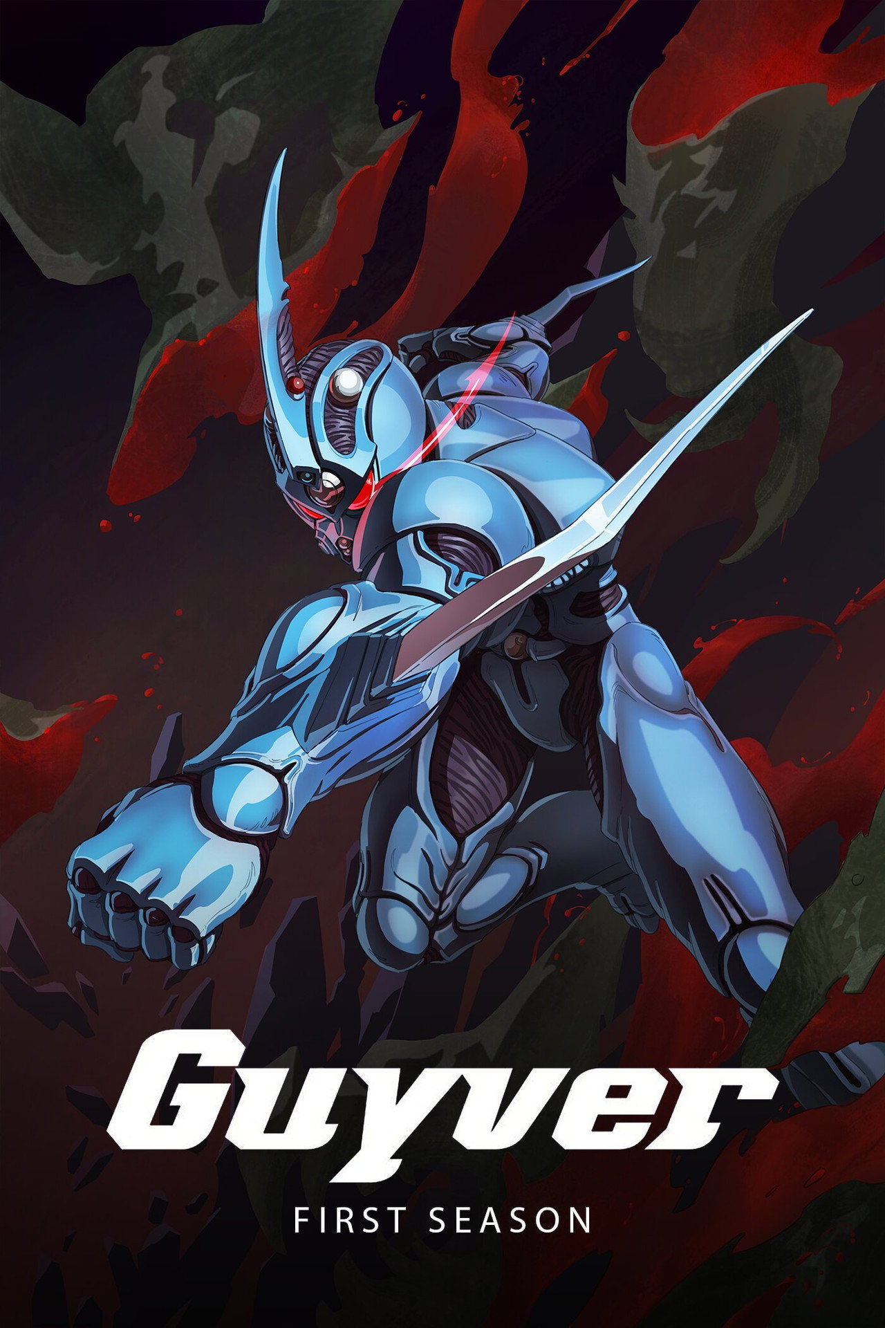 Pôster de Guyver: The Bioboosted Armor