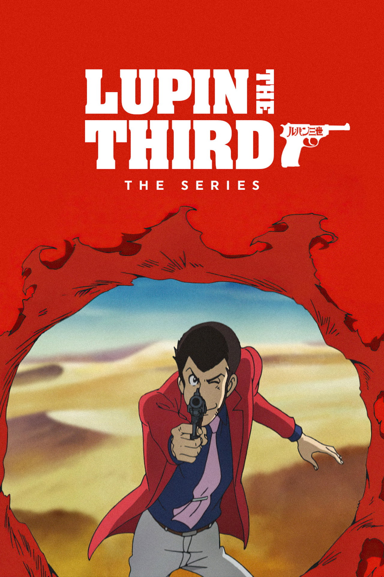 Pôster de Lupin the 3rd