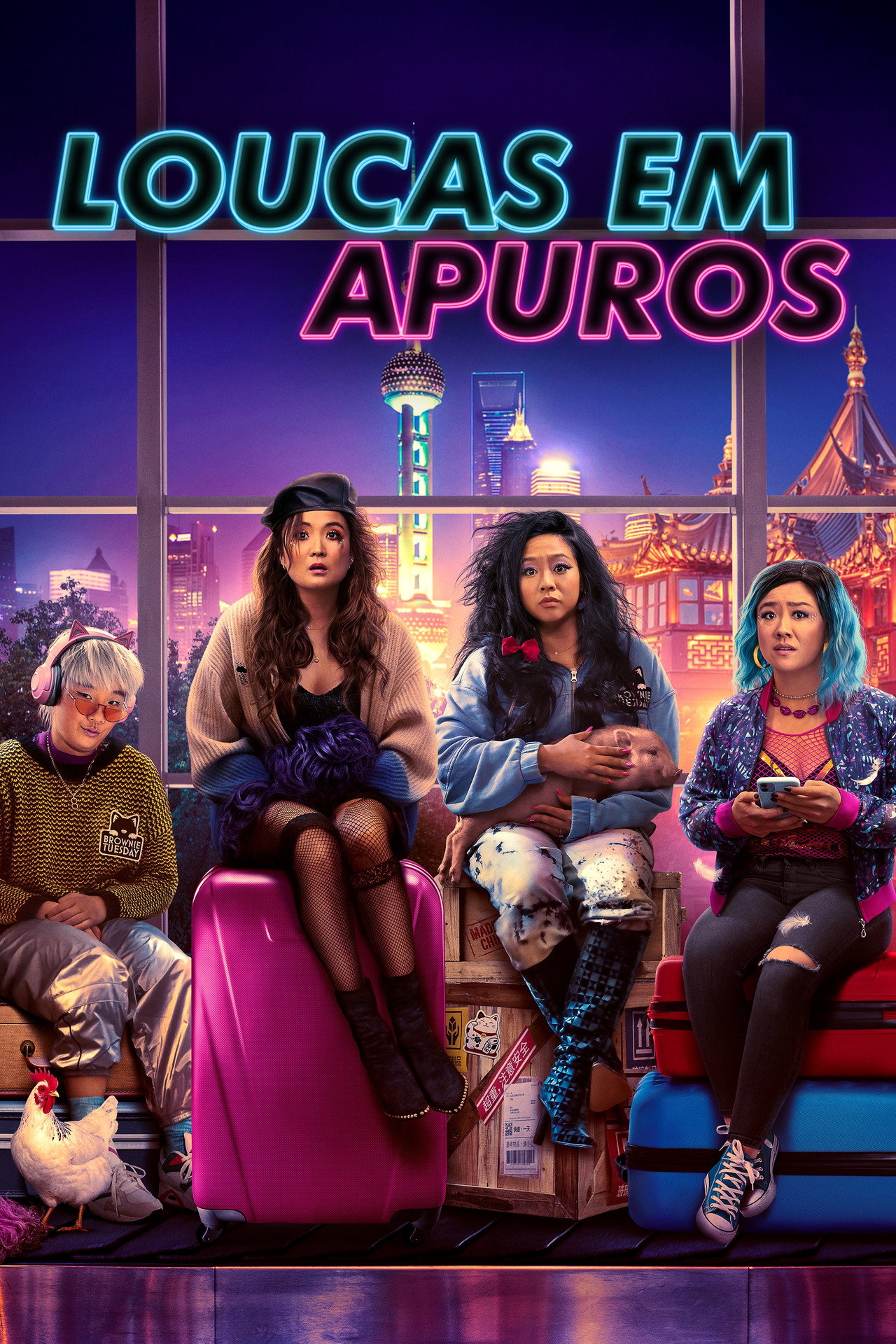 Pôster de Loucas em Apuros