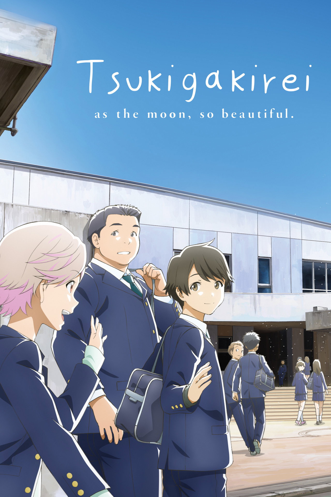 Pôster de Tsukigakirei