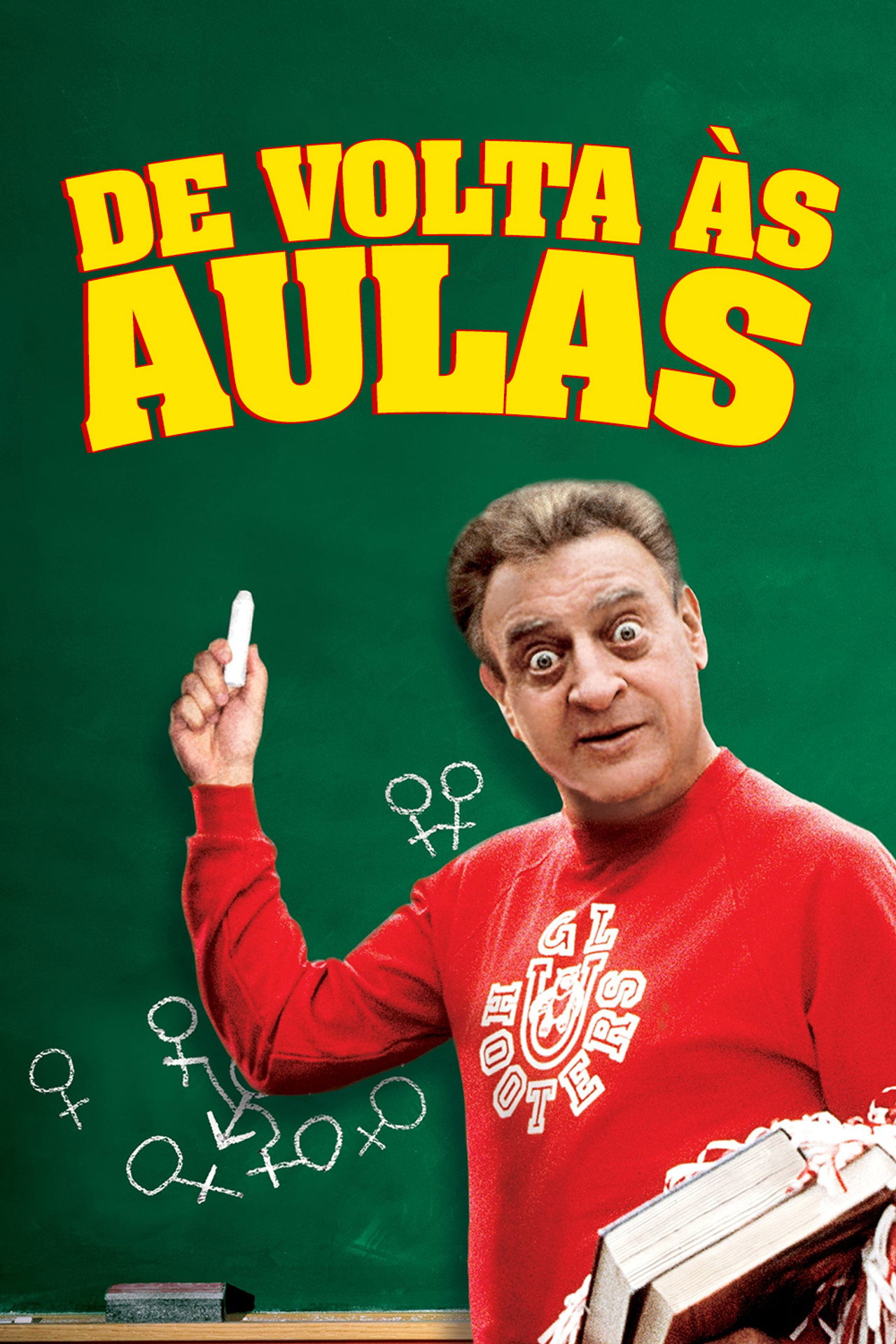 Pôster de De Volta às Aulas
