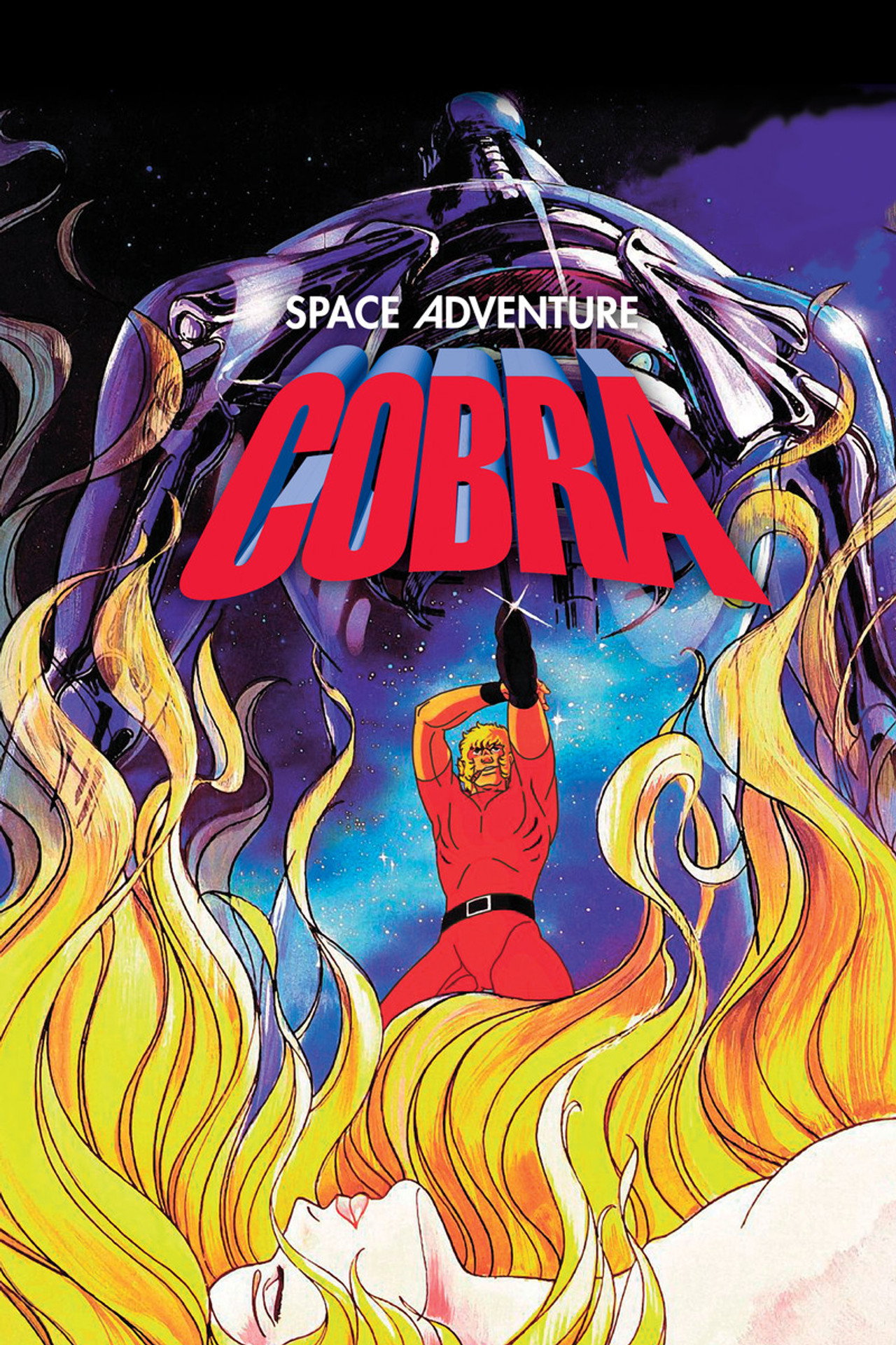 Pôster de Space Cobra