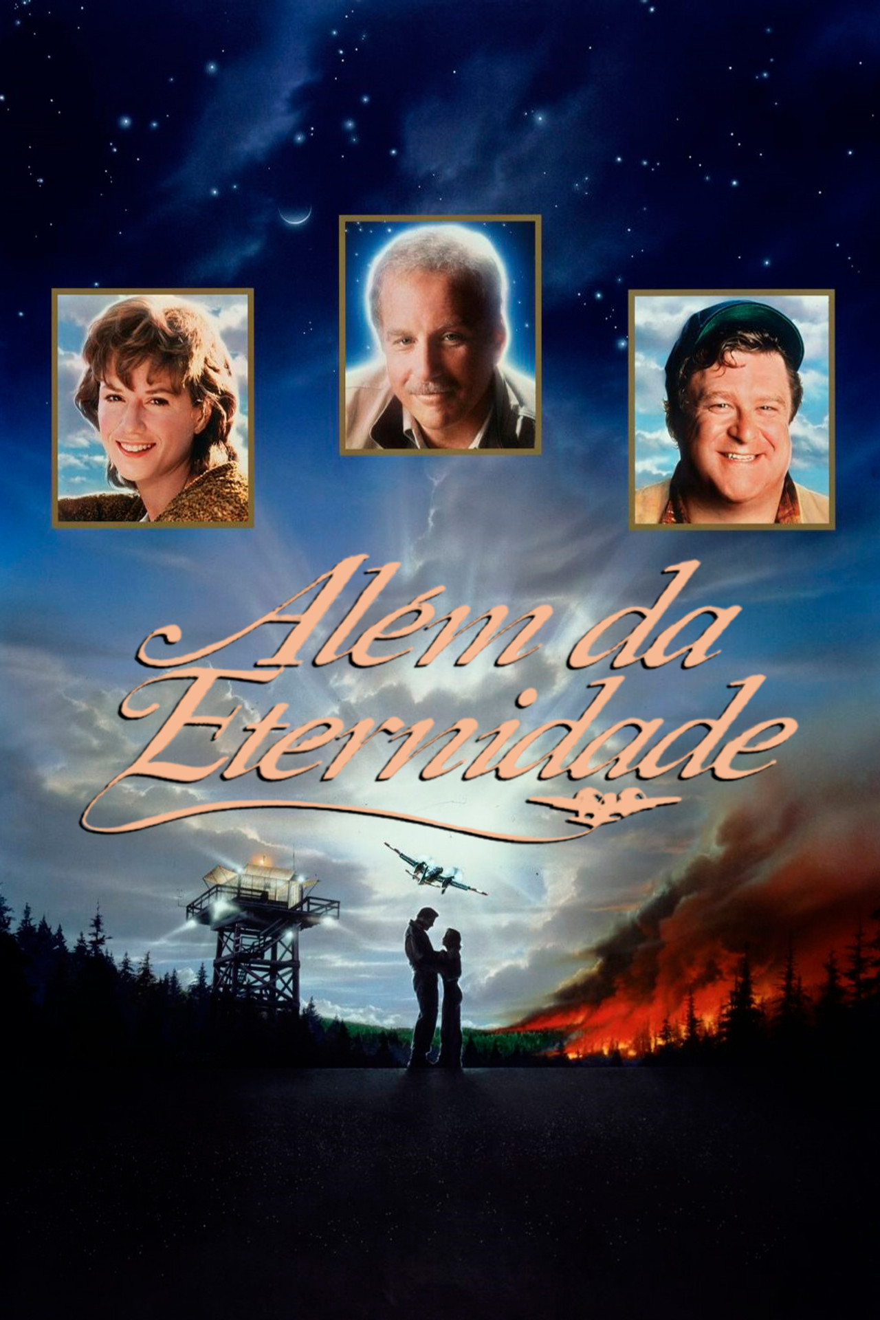 Pôster de Além da Eternidade