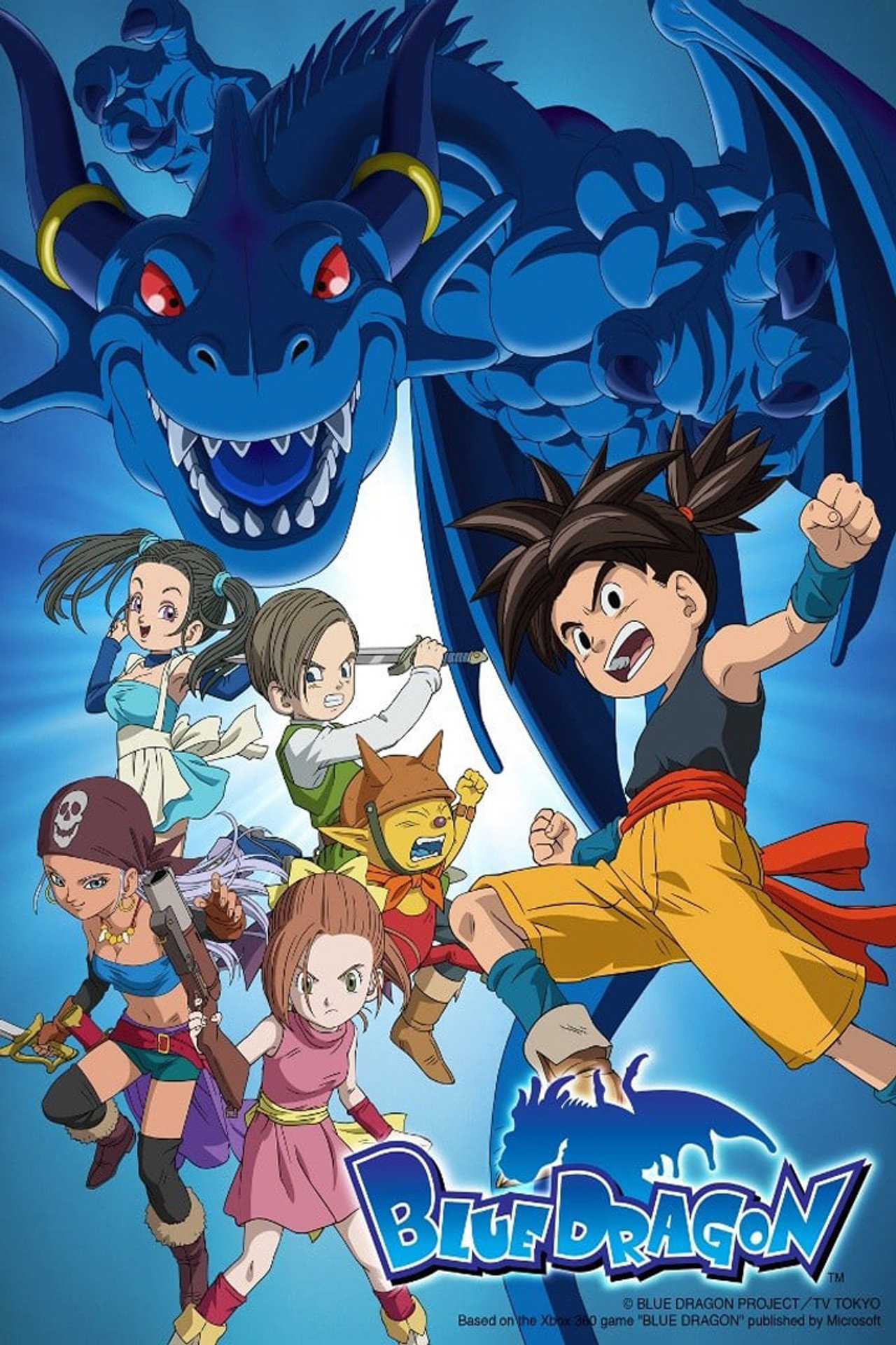 Pôster de Blue Dragon