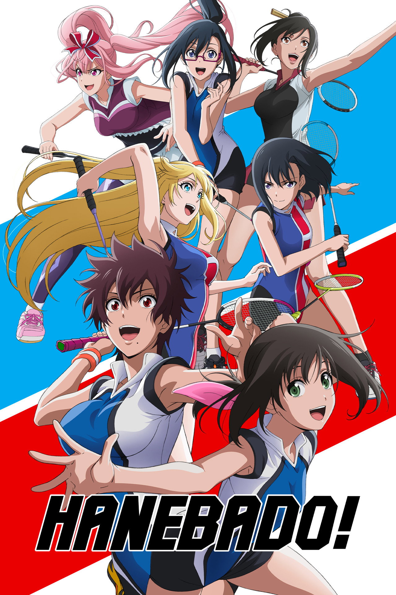 Pôster de Hanebado!
