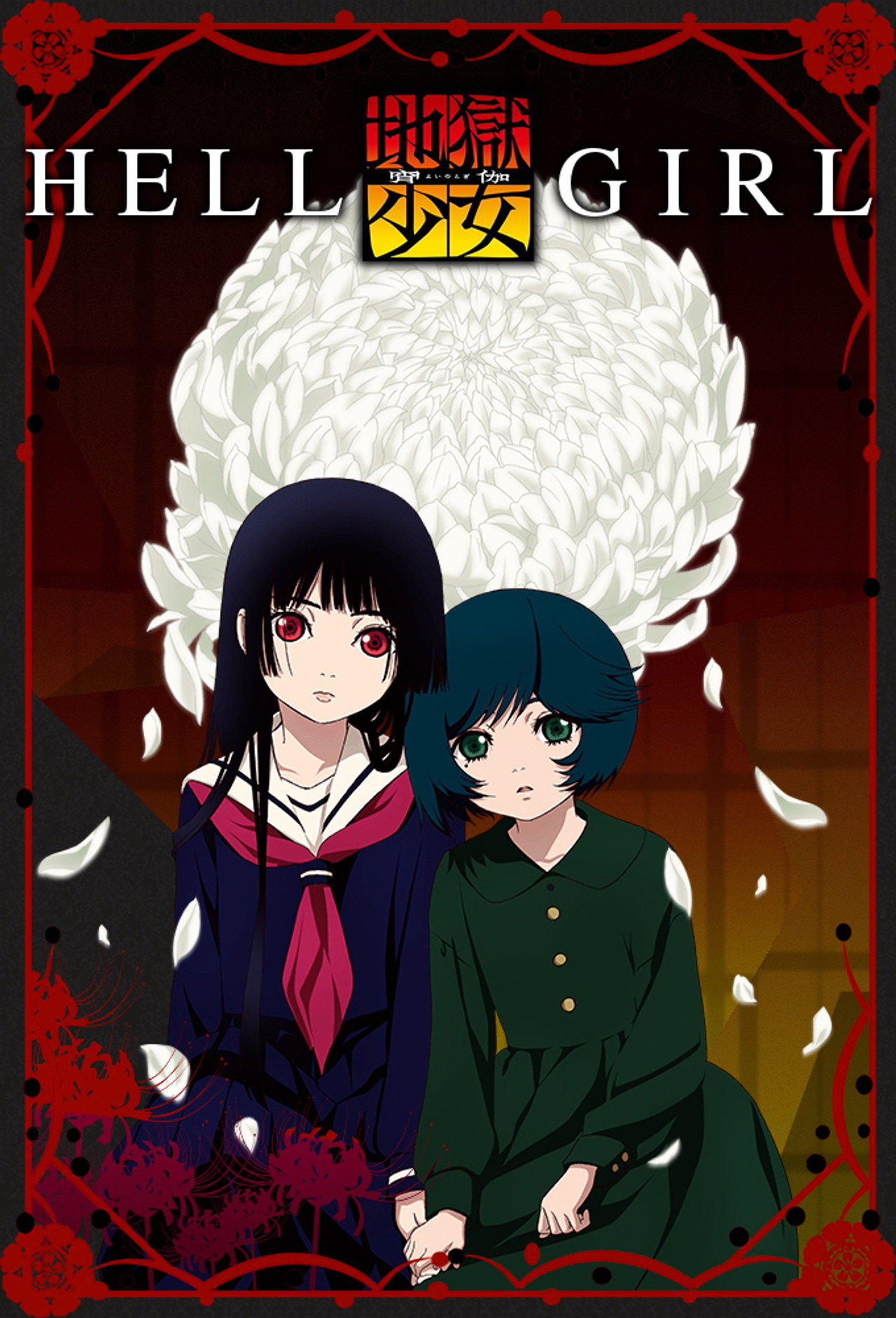 Pôster de Hell Girl
