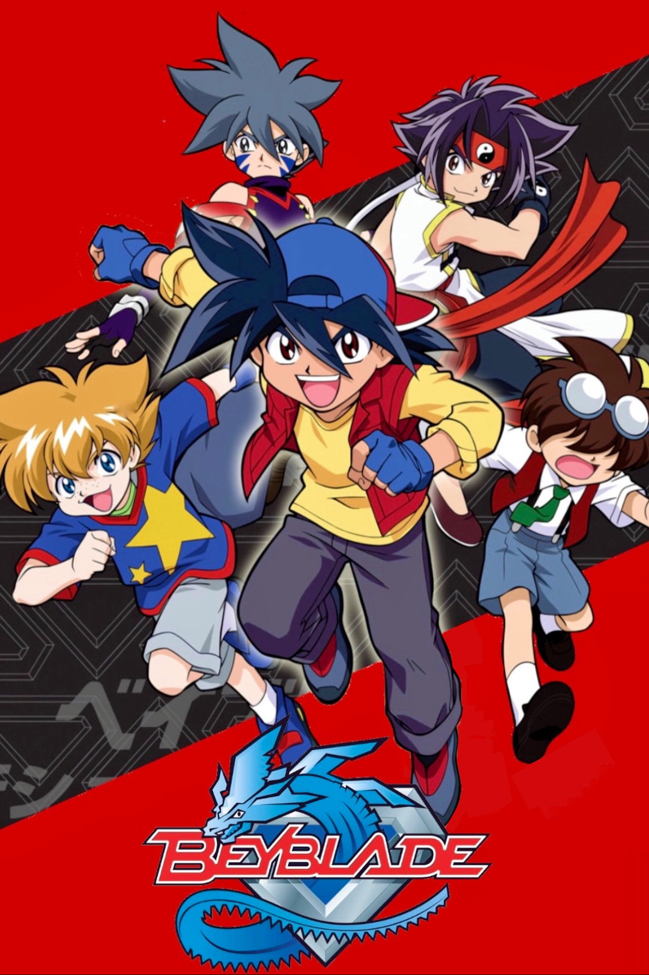 Pôster de Beyblade