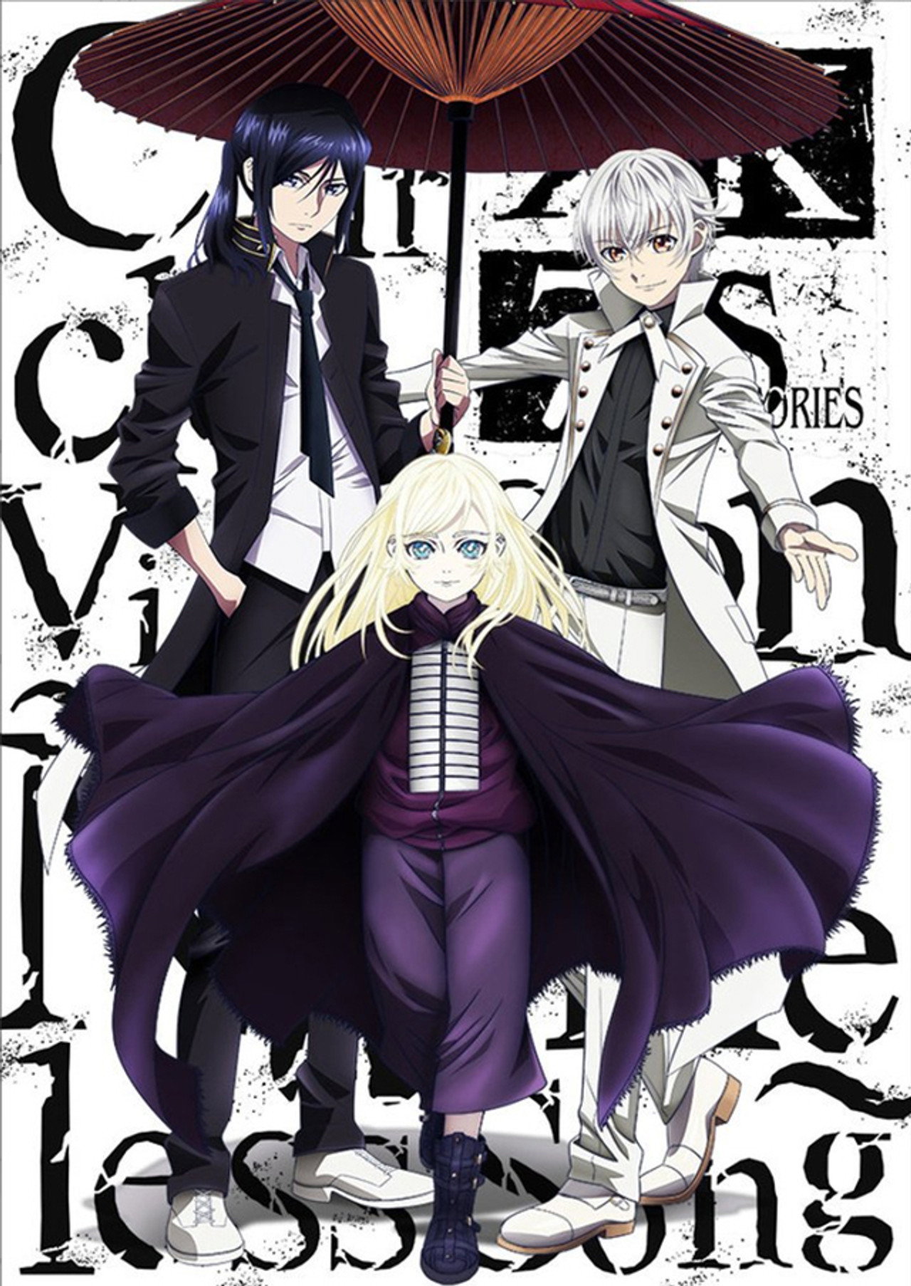 Pôster de K Seven Stories Circle Vision ~Nameless Song~