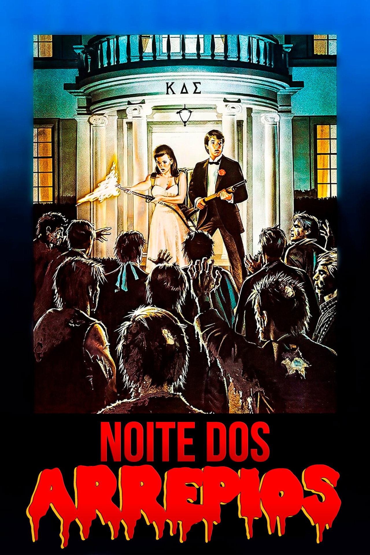 Pôster de A Noite dos Arrepios