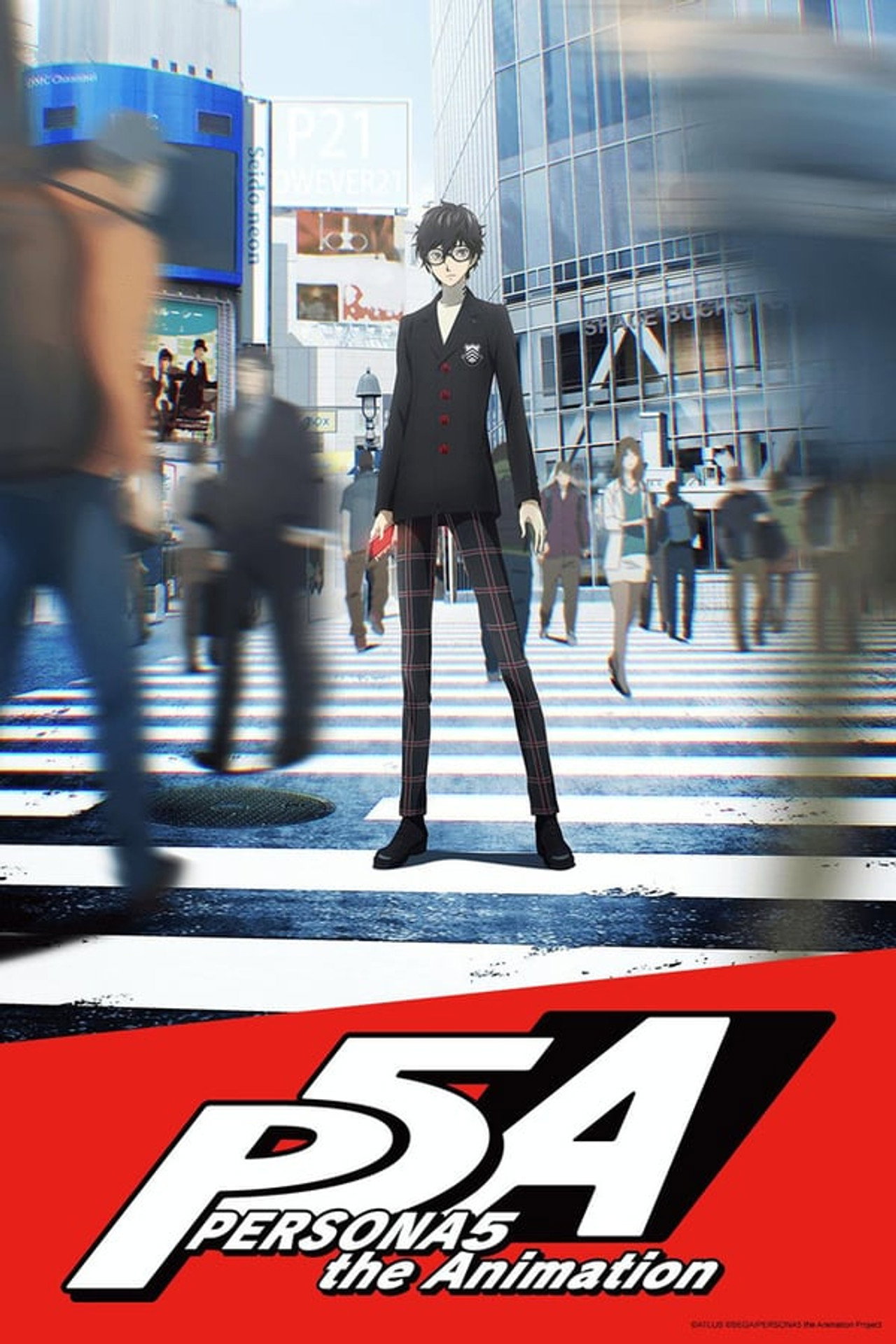 Pôster de Persona 5 The Animation