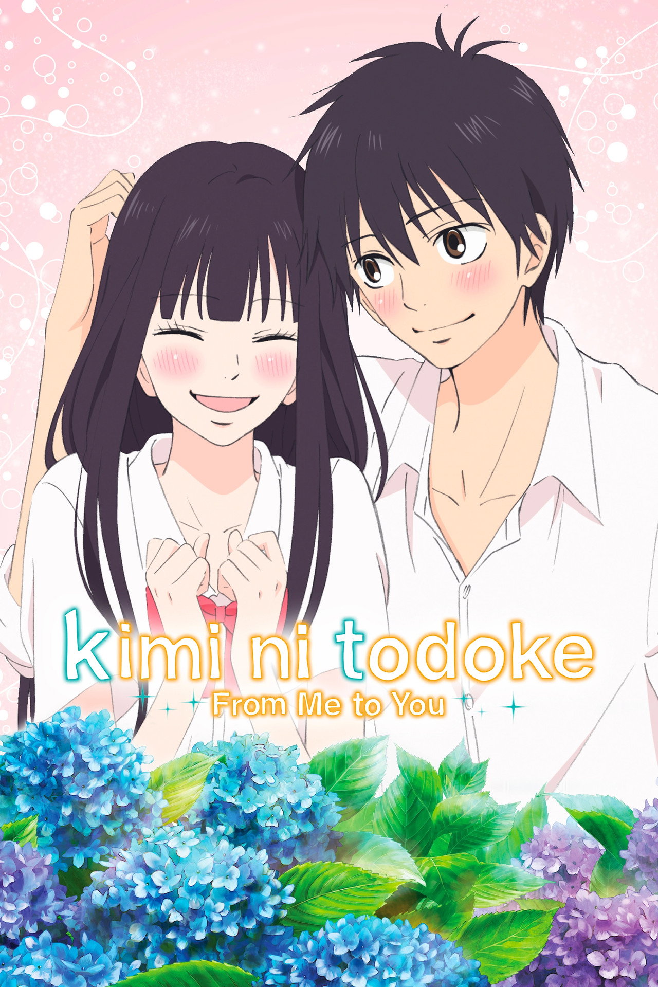 Pôster de From Me to You: Kimi ni Todoke