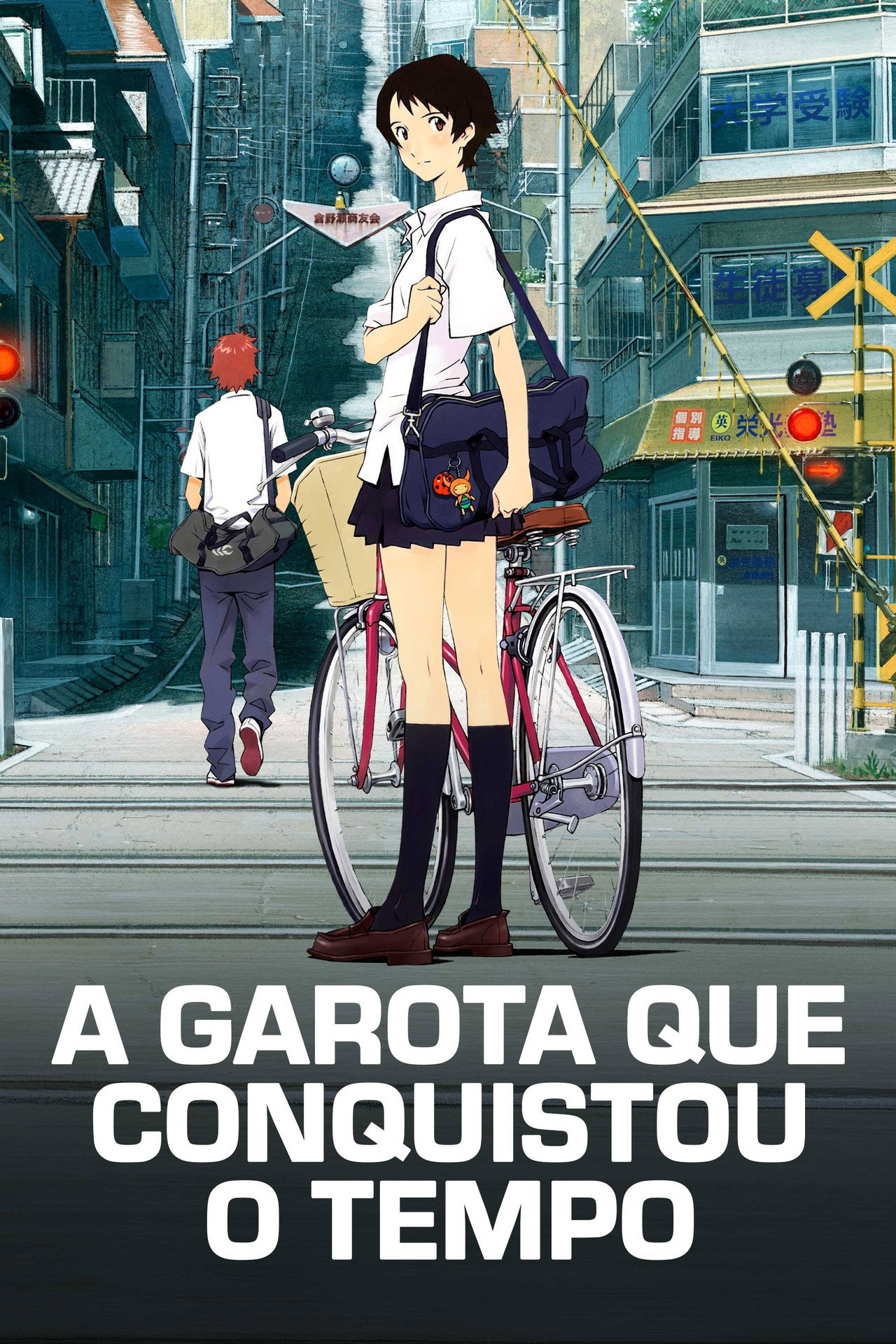 Pôster de A Garota que Conquistou o Tempo