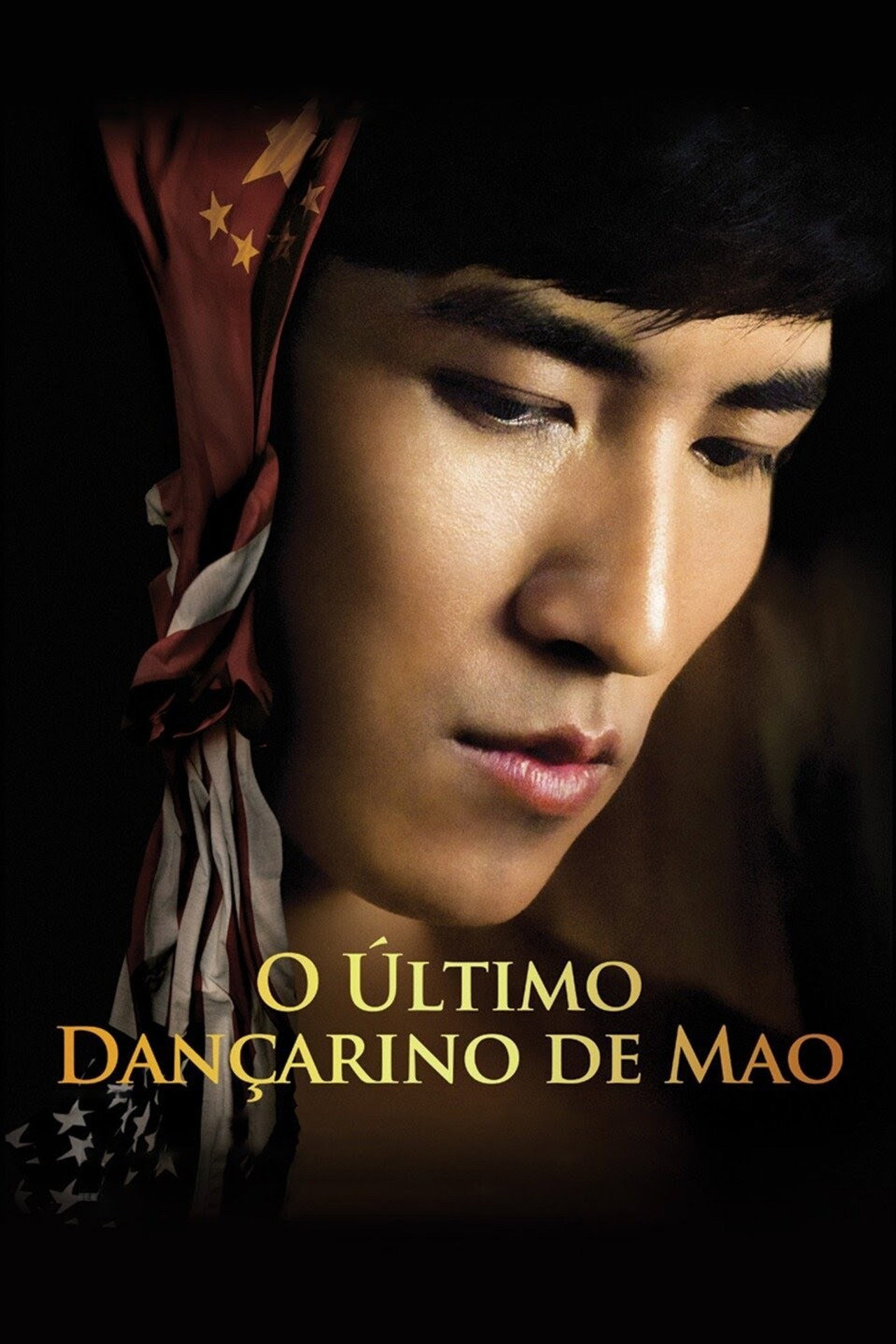 Pôster de O Último Dançarino de Mao