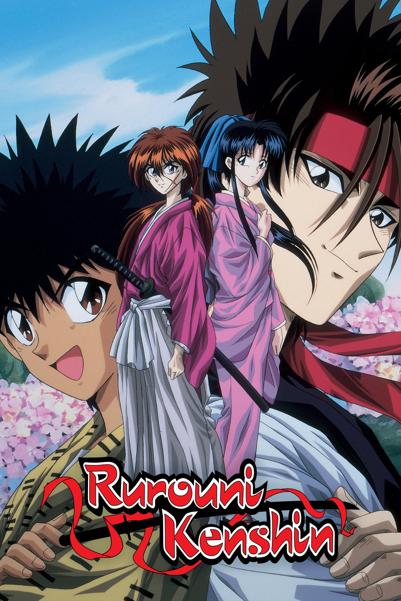 Pôster de Rurouni Kenshin