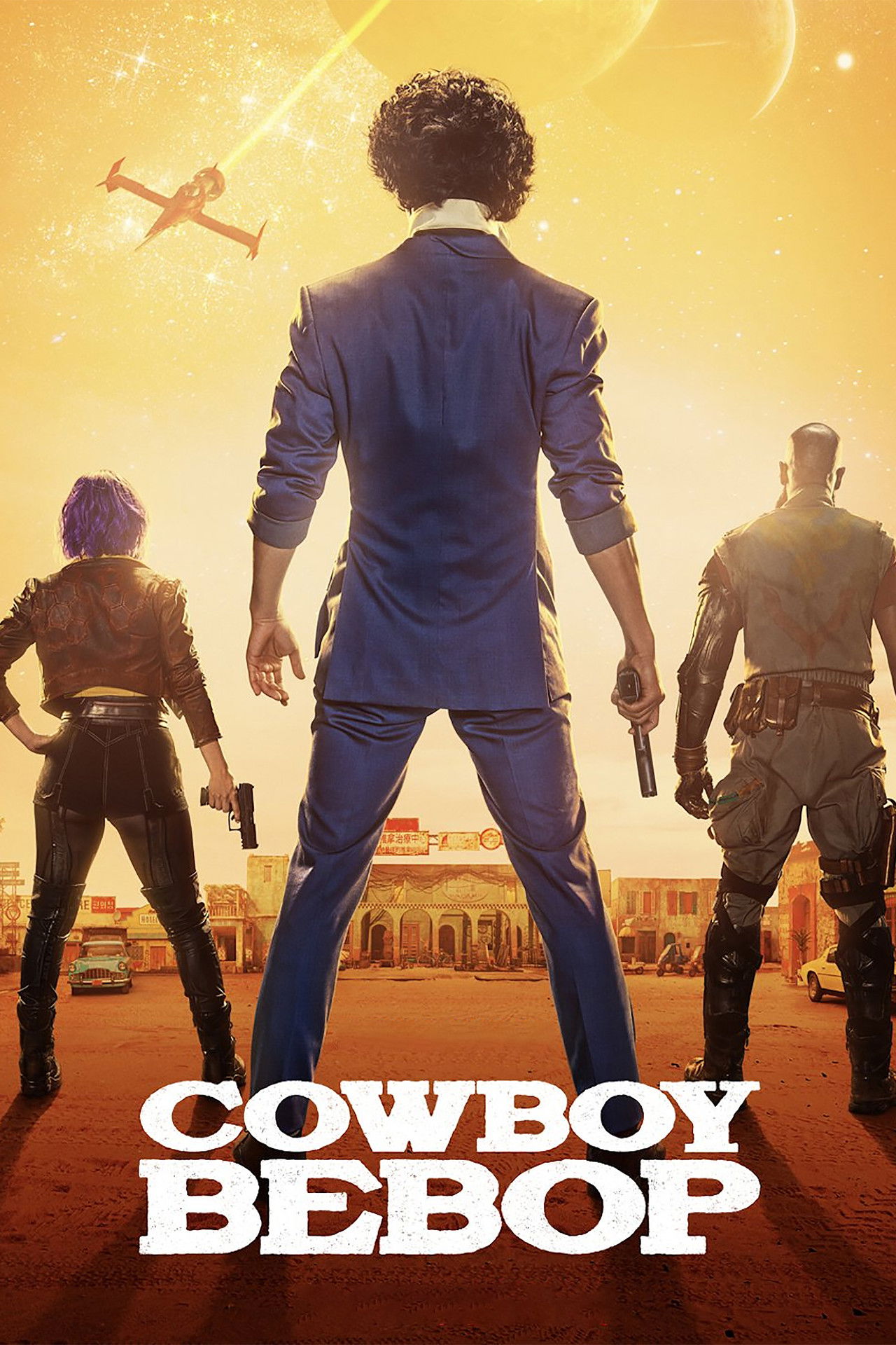 Pôster de Cowboy Bebop