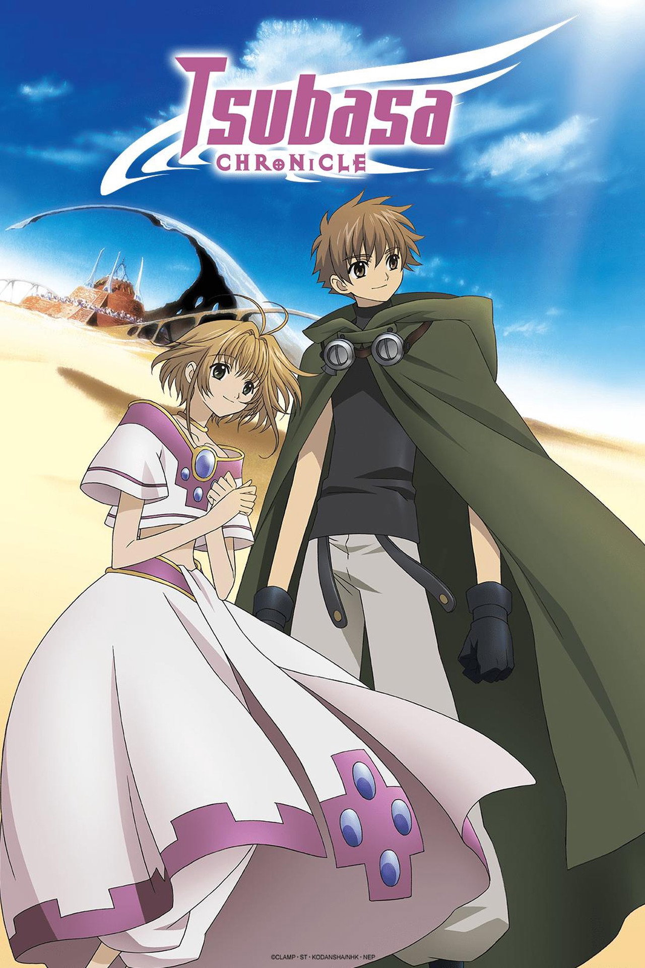 Pôster de Tsubasa RESERVoir CHRoNiCLE