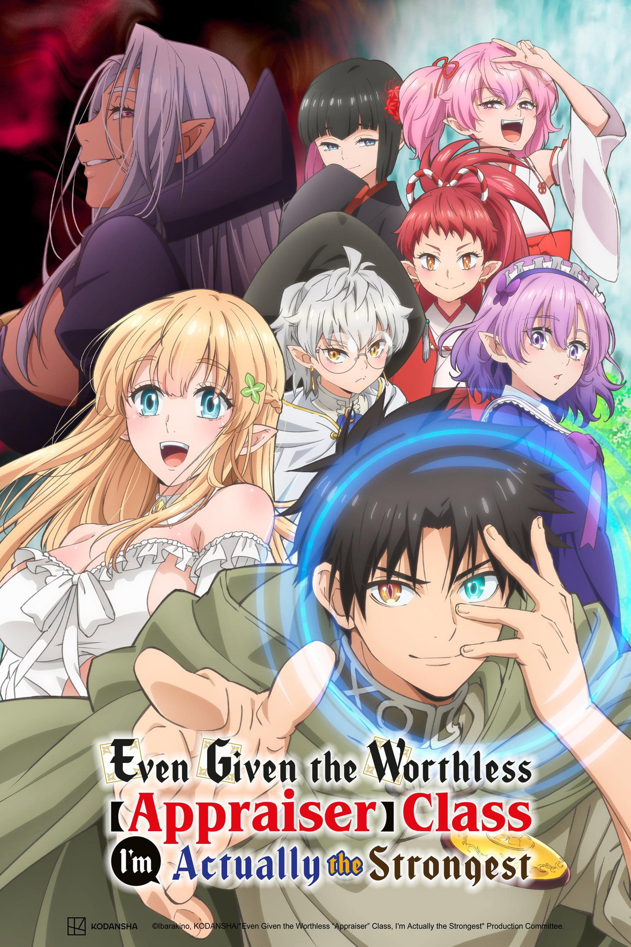 Pôster de Even Given the Worthless "Appraiser" Class, I'm Actually the Strongest