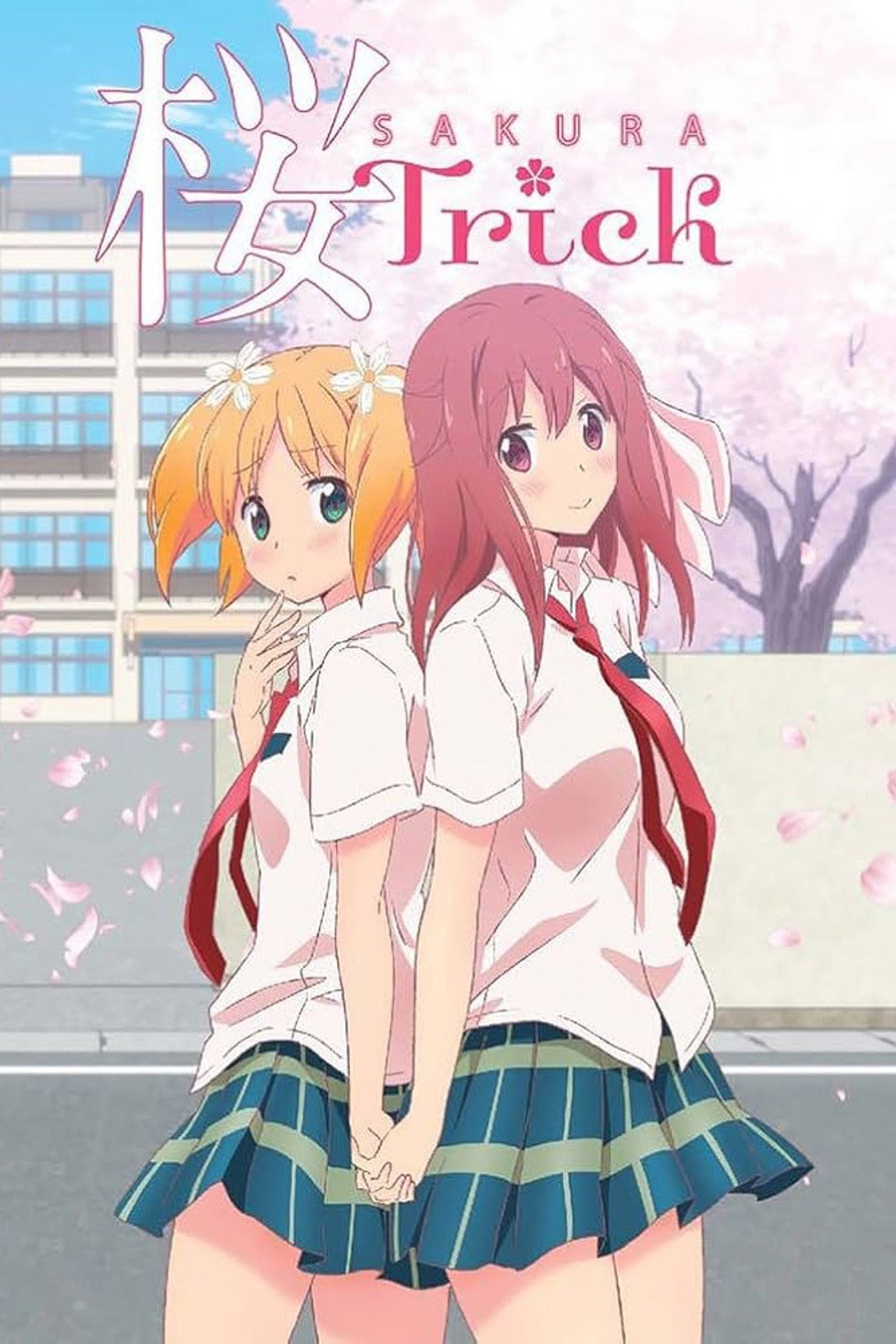 Pôster de Sakura Trick