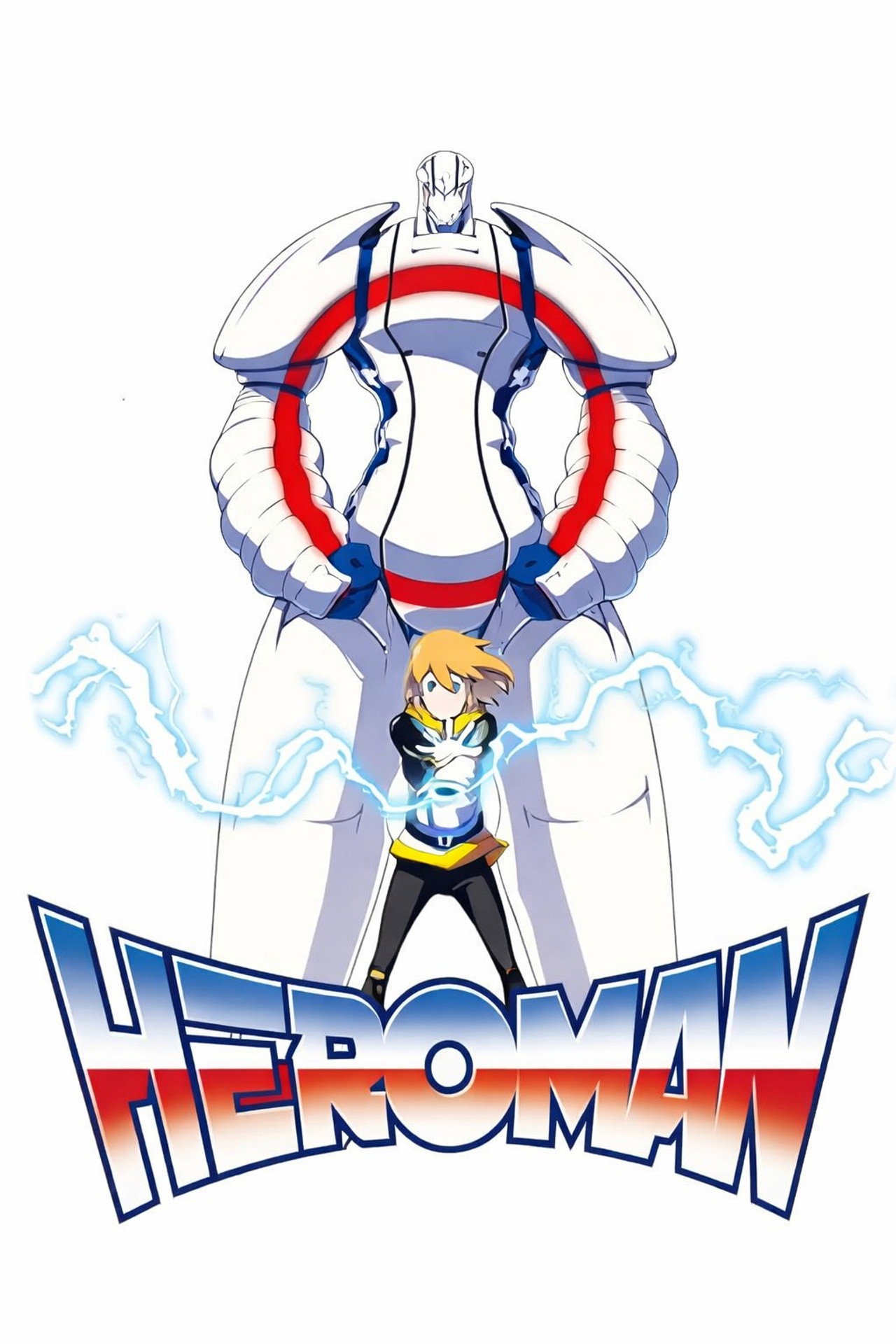 Pôster de Heroman