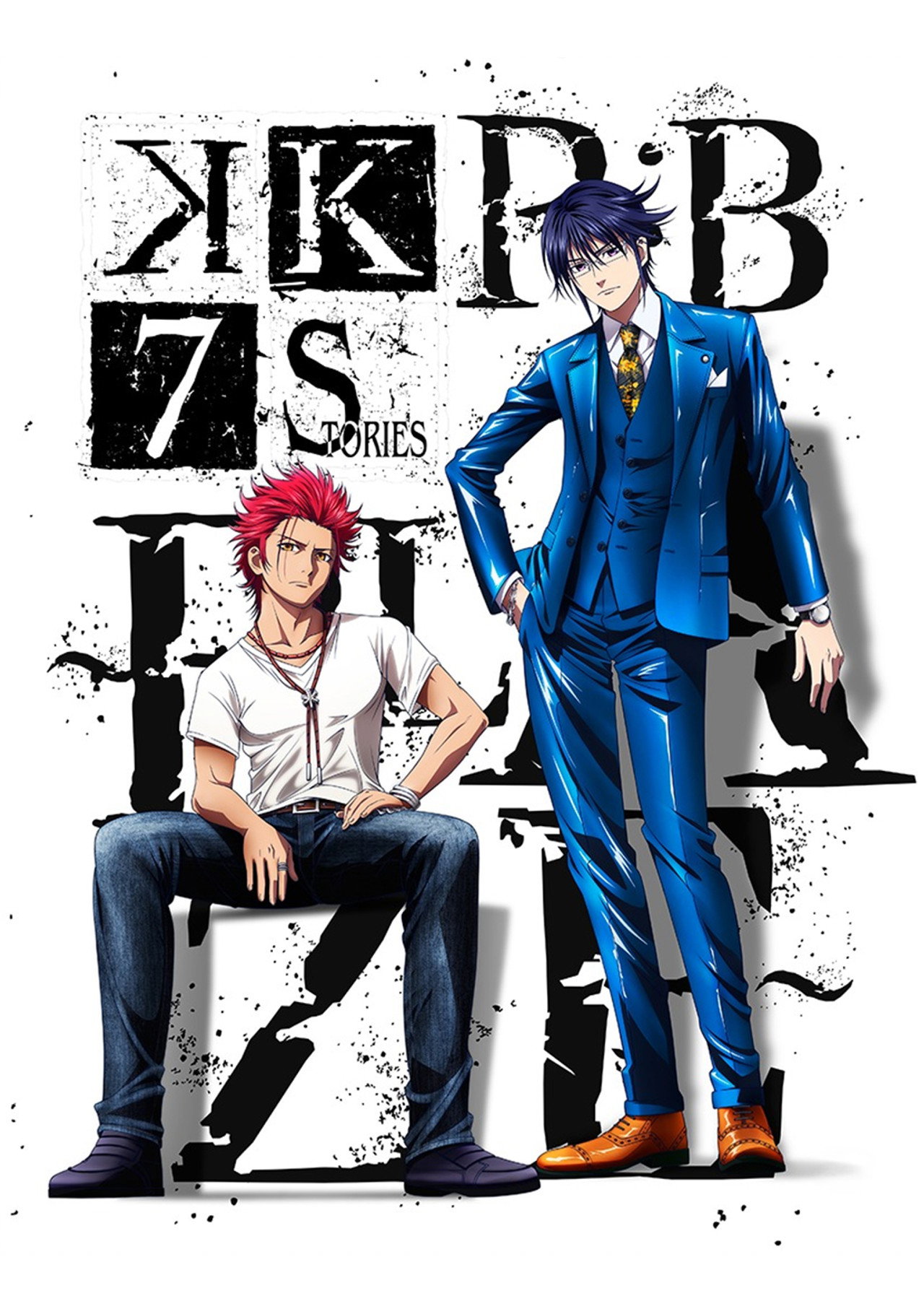 Pôster de K Seven Stories R:b ～BLAZE～