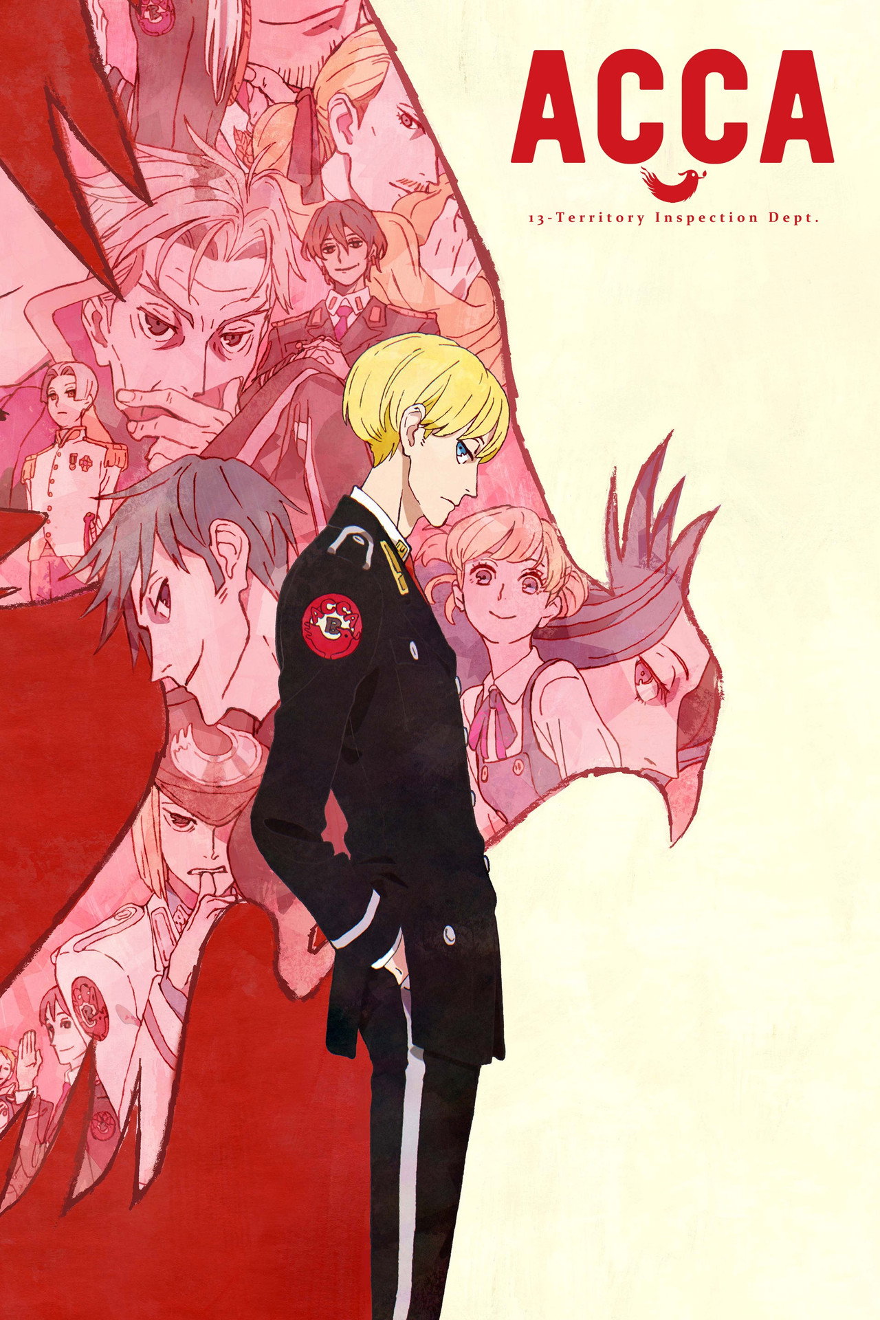 Pôster de ACCA: 13-ku Kansatsu-ka