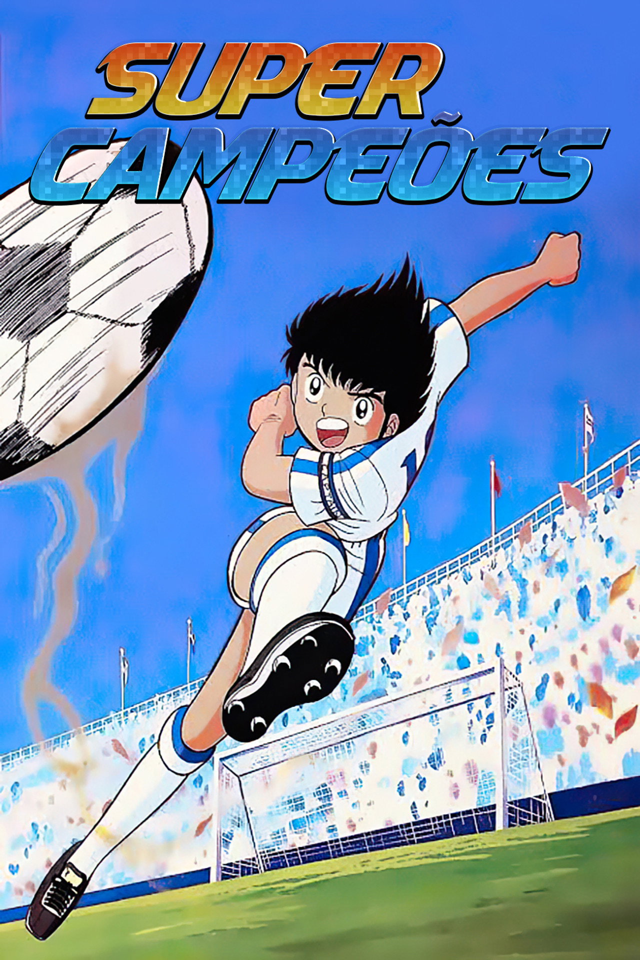 Pôster de Super Campeões