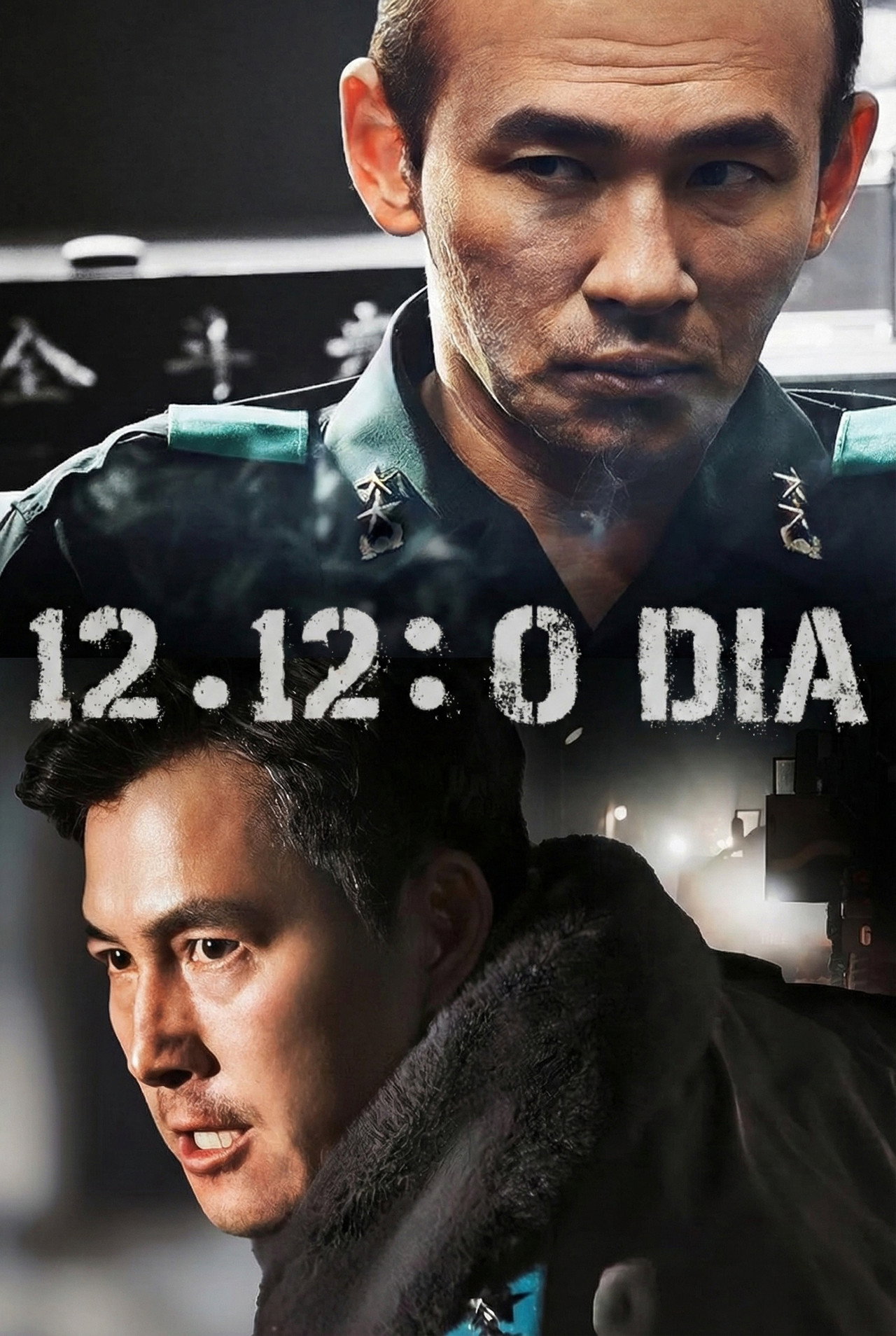 Pôster de 12.12: O Dia
