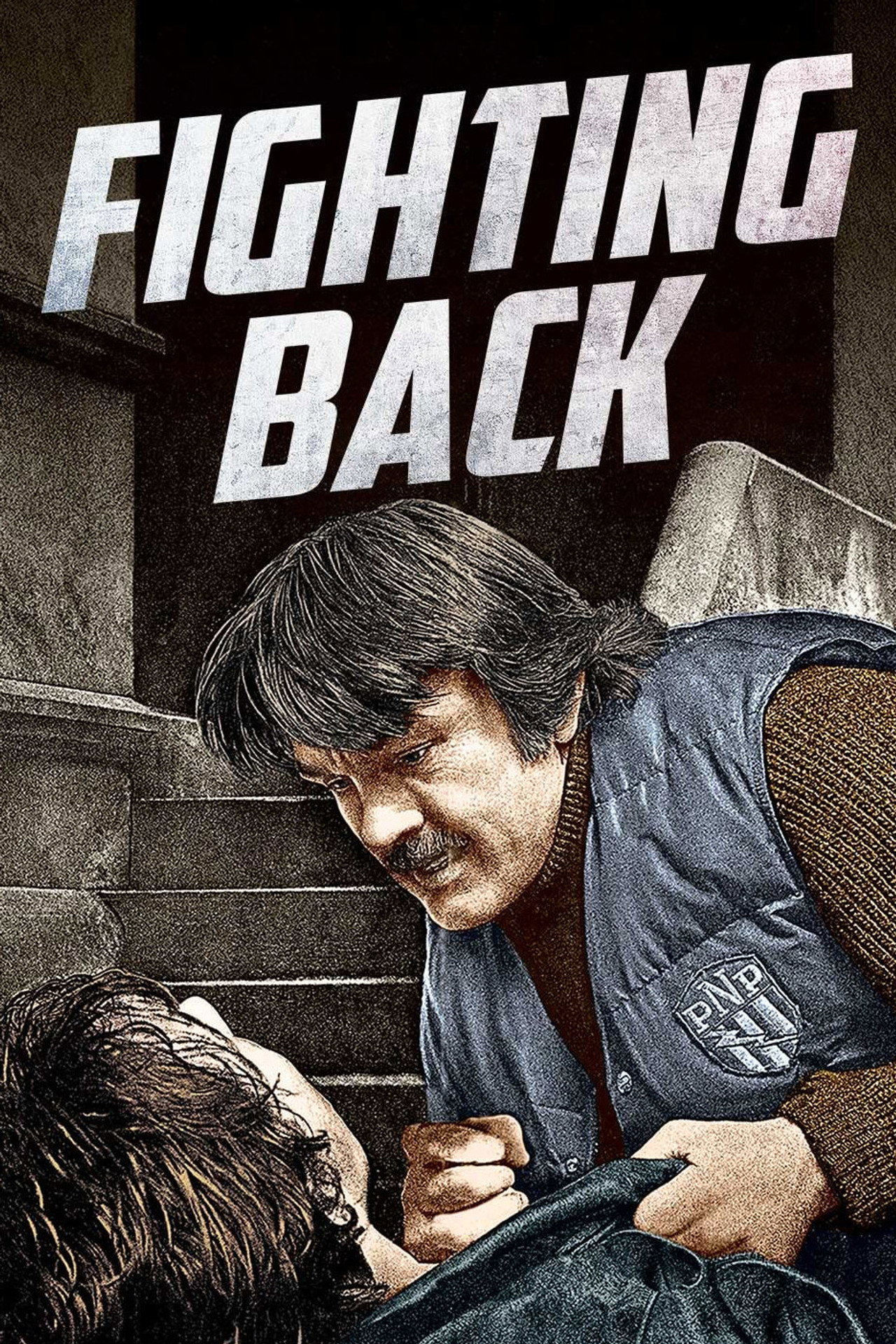 Pôster de Fighting Back