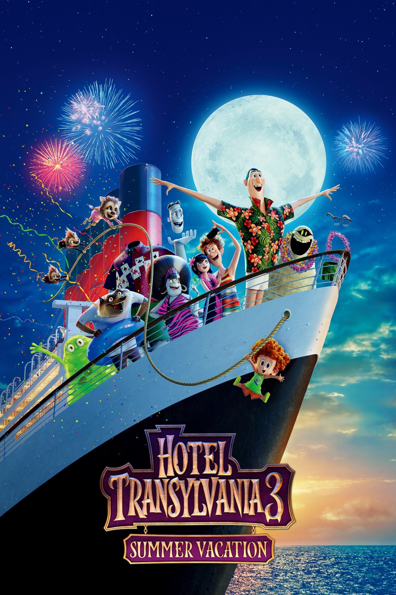 Pôster de Hotel Transylvania 3: Summer Vacation