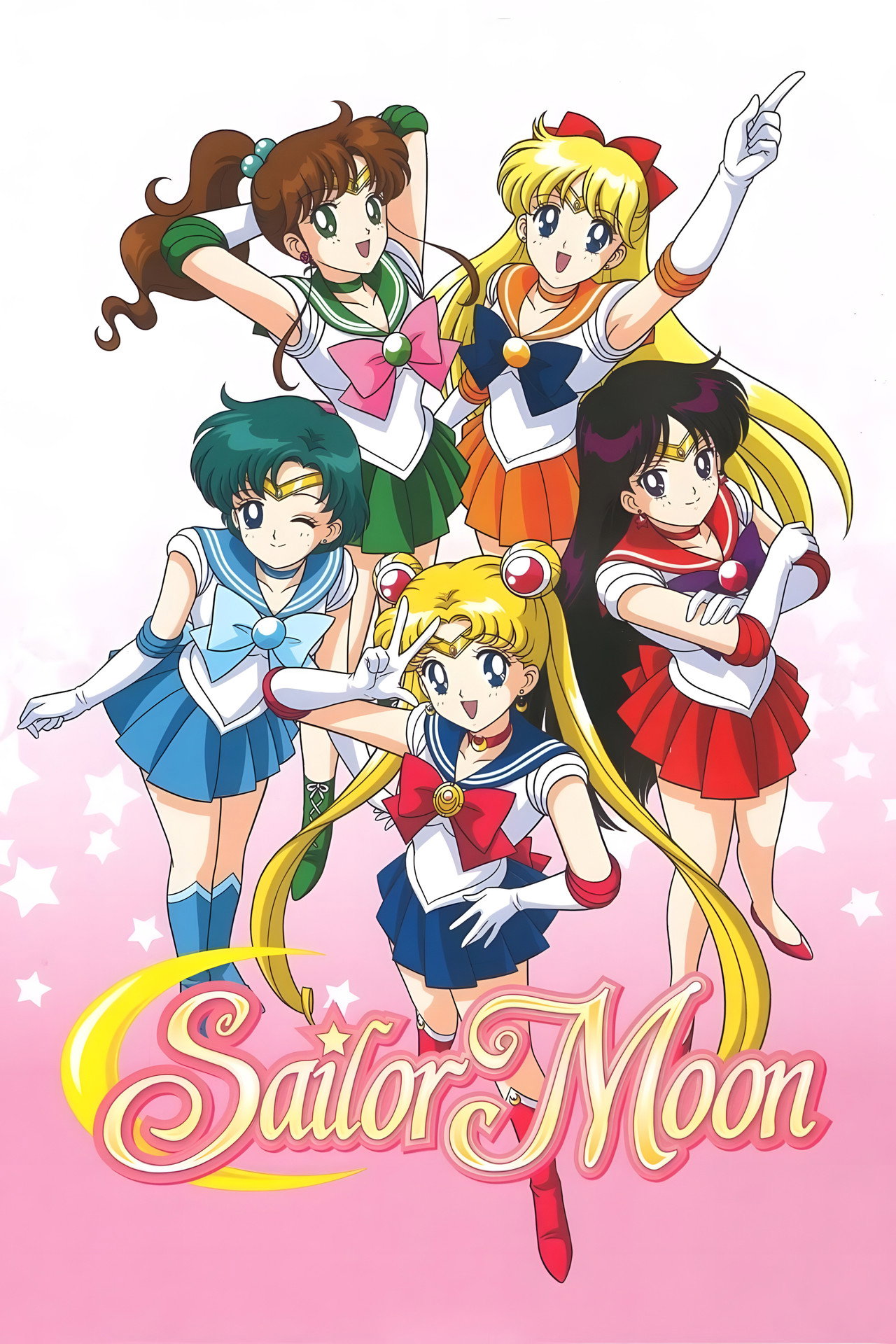 Pôster de Sailor Moon