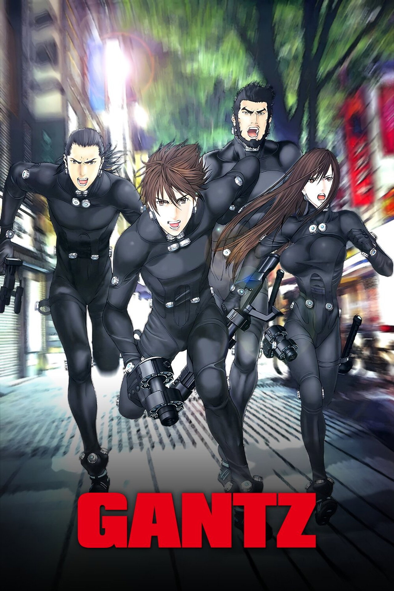 Pôster de Gantz