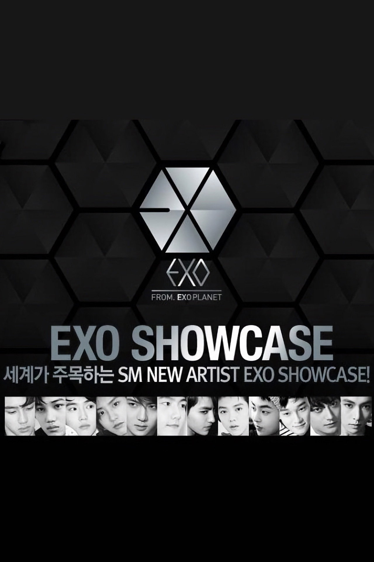 Pôster de EXO Debut Showcase in Korea