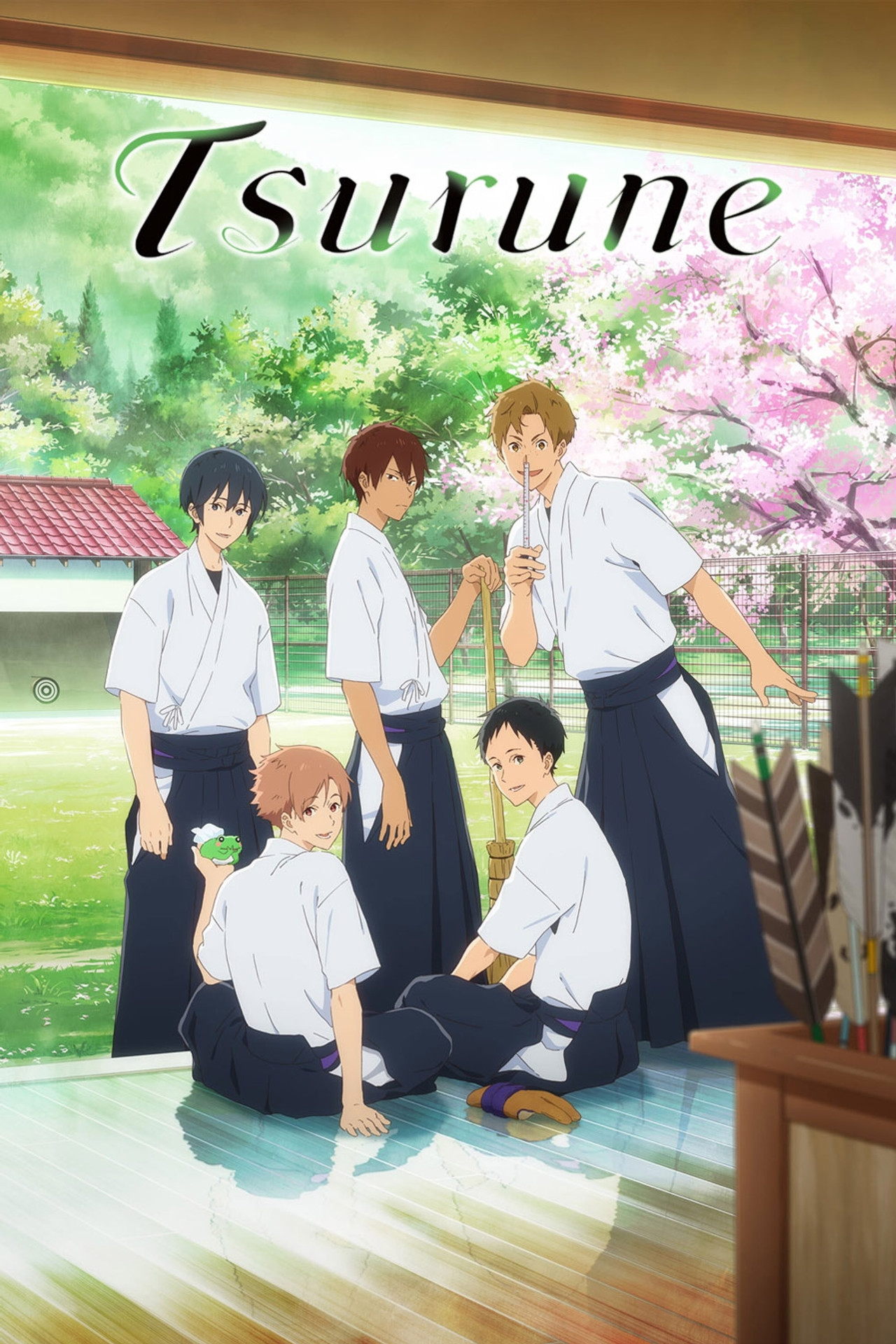 Pôster de Tsurune