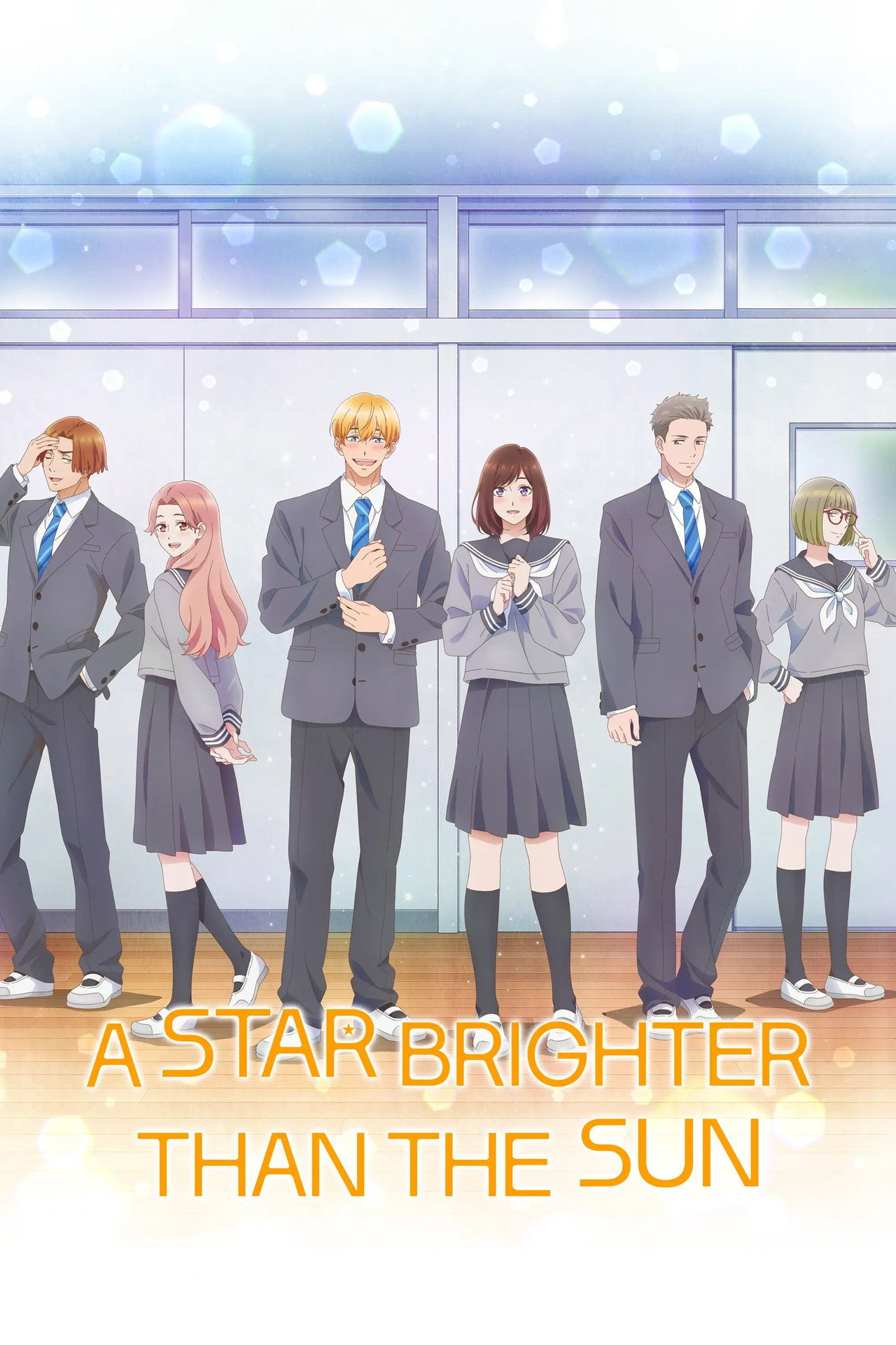 Pôster de A Star Brighter than the Sun
