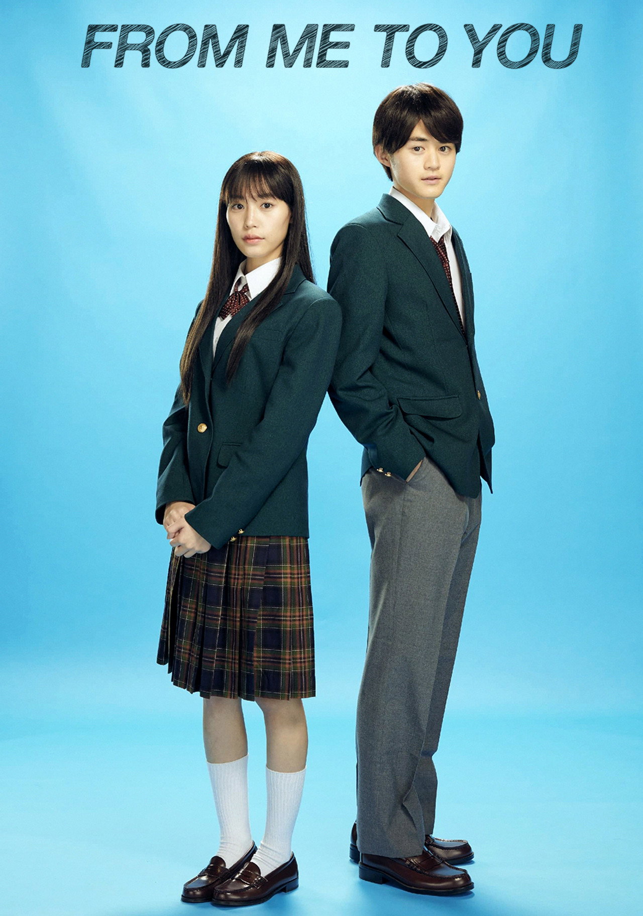 Pôster de From Me to You: Kimi ni Todoke