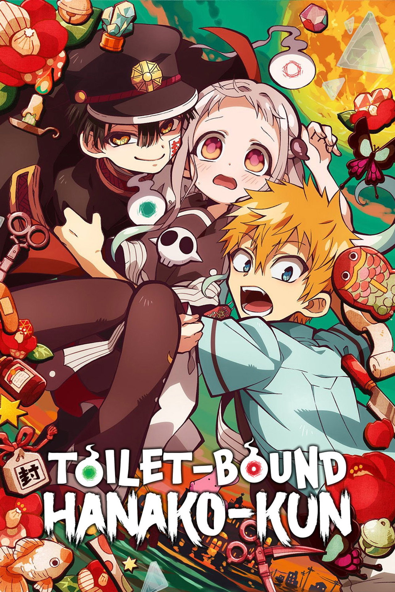 Pôster de Toilet-Bound Hanako-kun