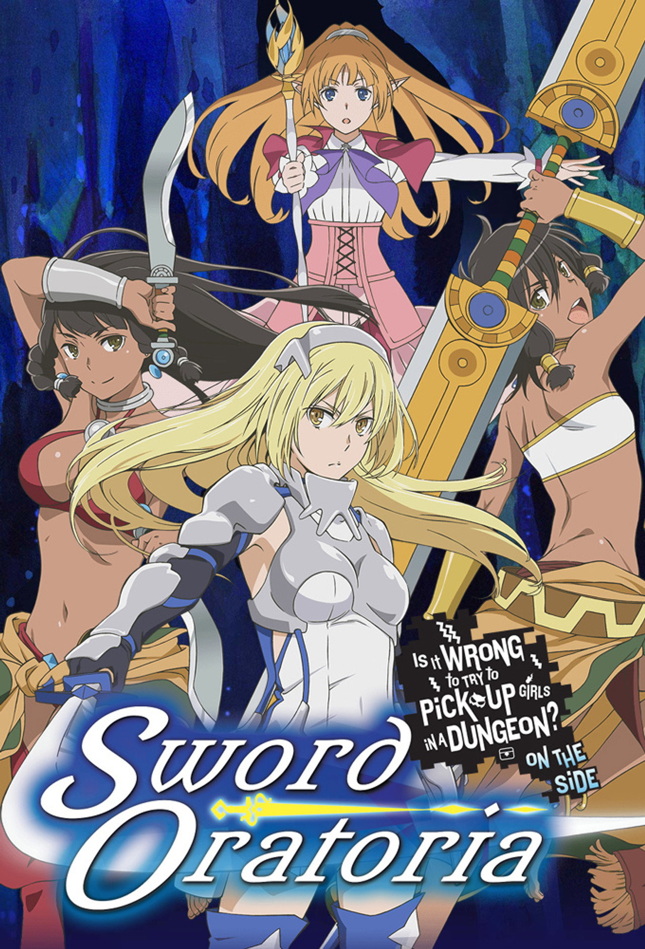 Pôster de Is It Wrong to Try to Pick Up Girls in a Dungeon? On the Side: Sword Oratoria
