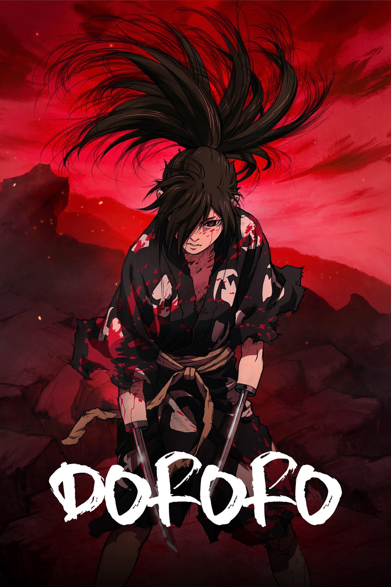 Pôster de Dororo