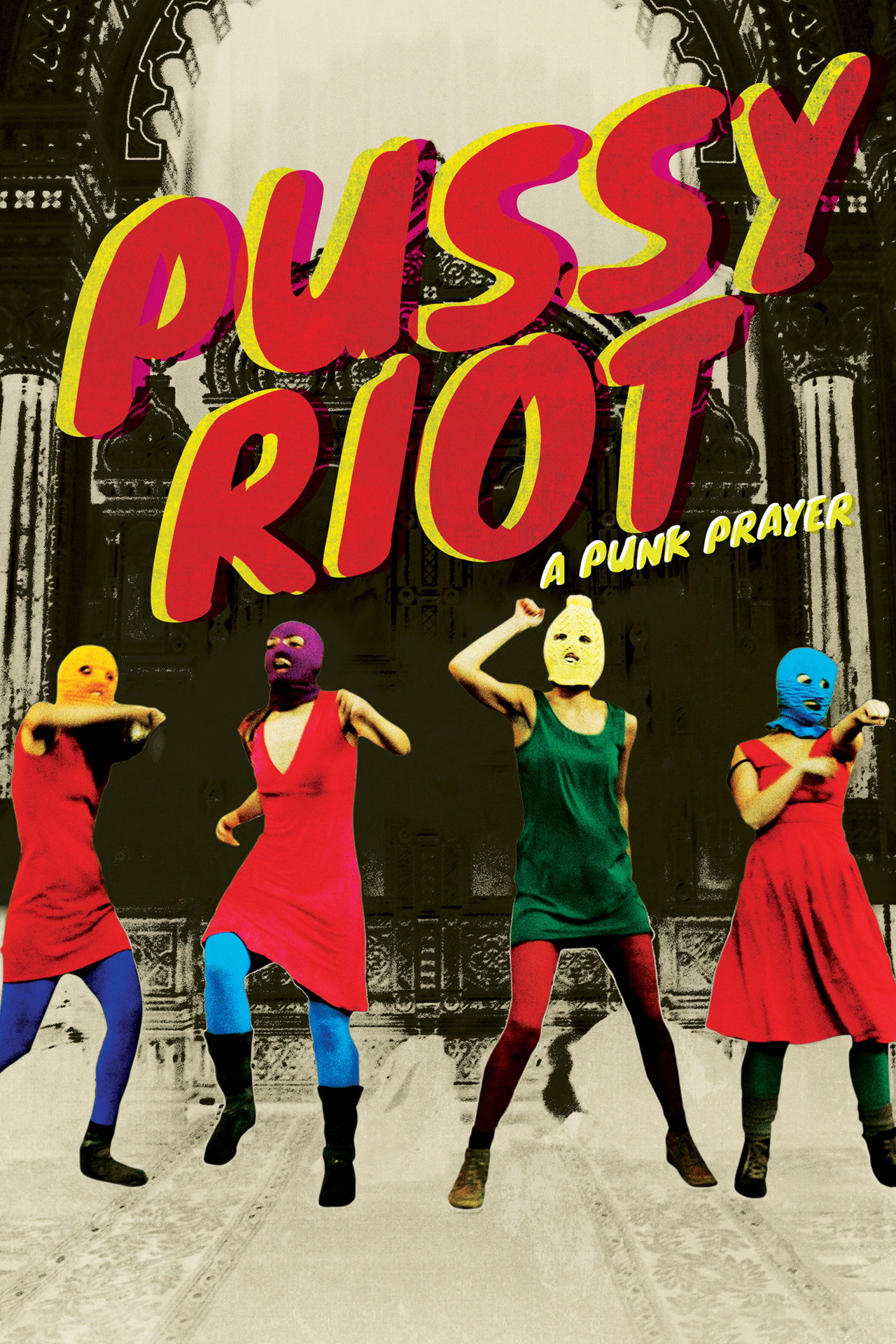 Pôster de Показательный процесс: История Pussy Riot