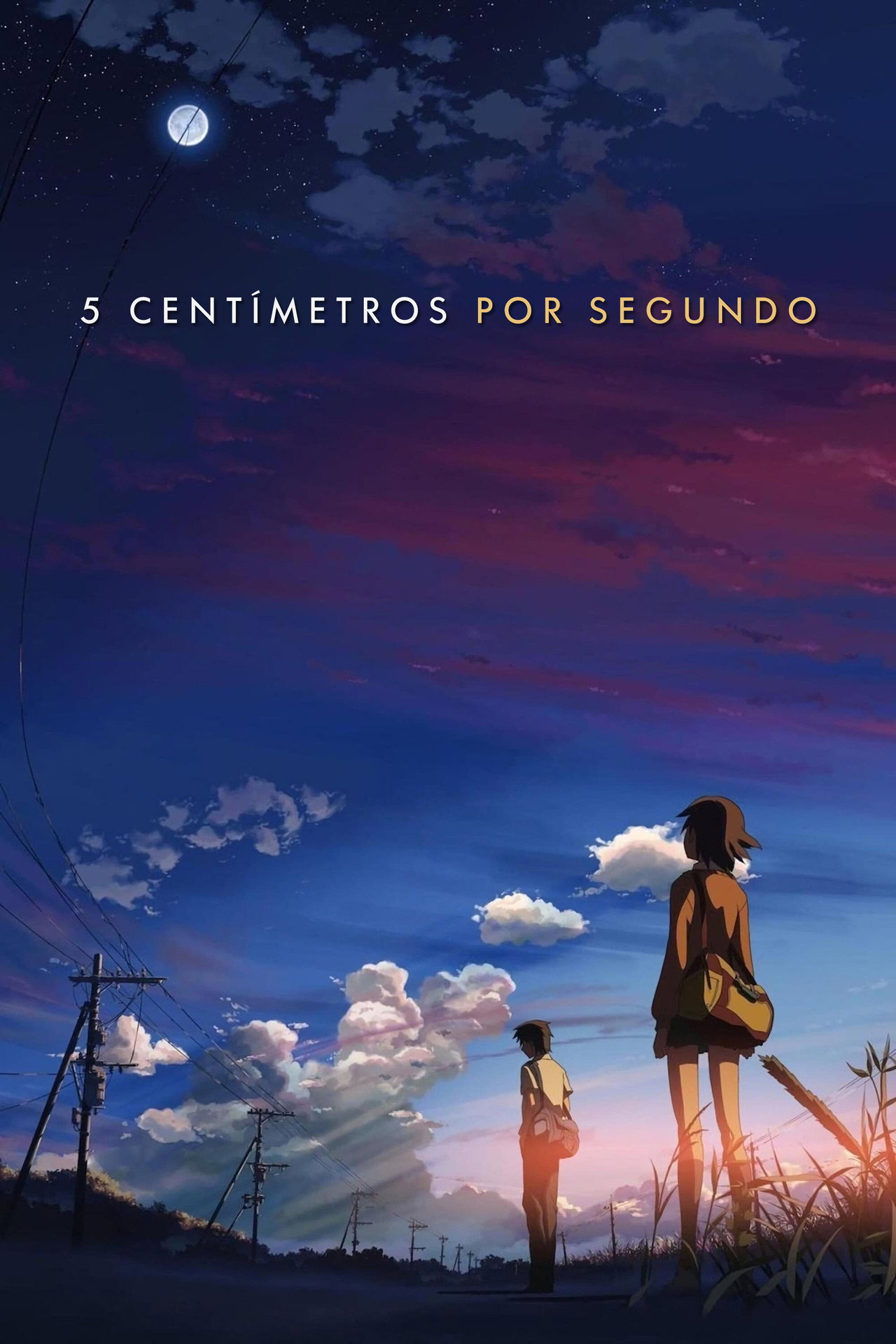 Pôster de Cinco Centímetros por Segundo