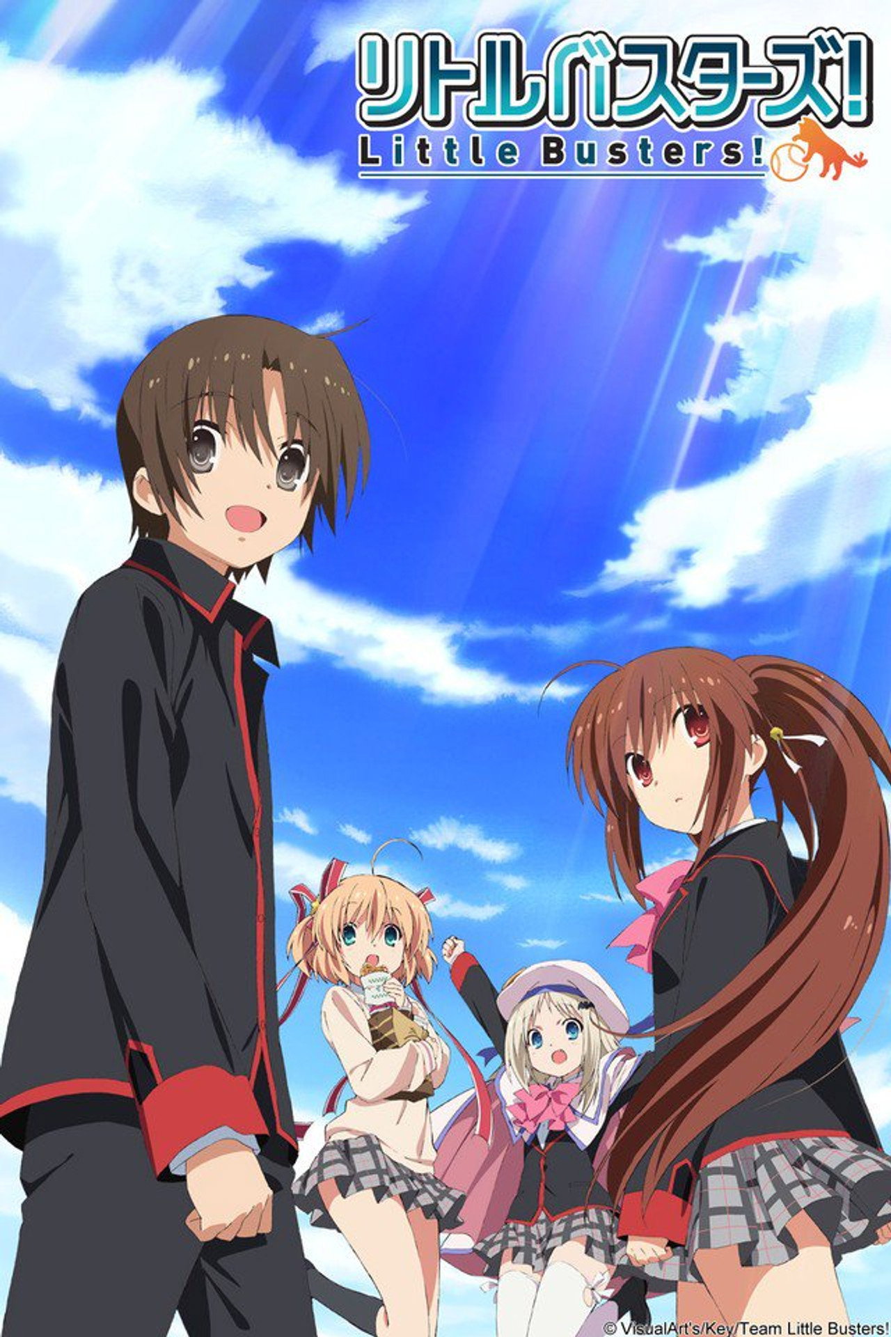 Pôster de Little Busters!