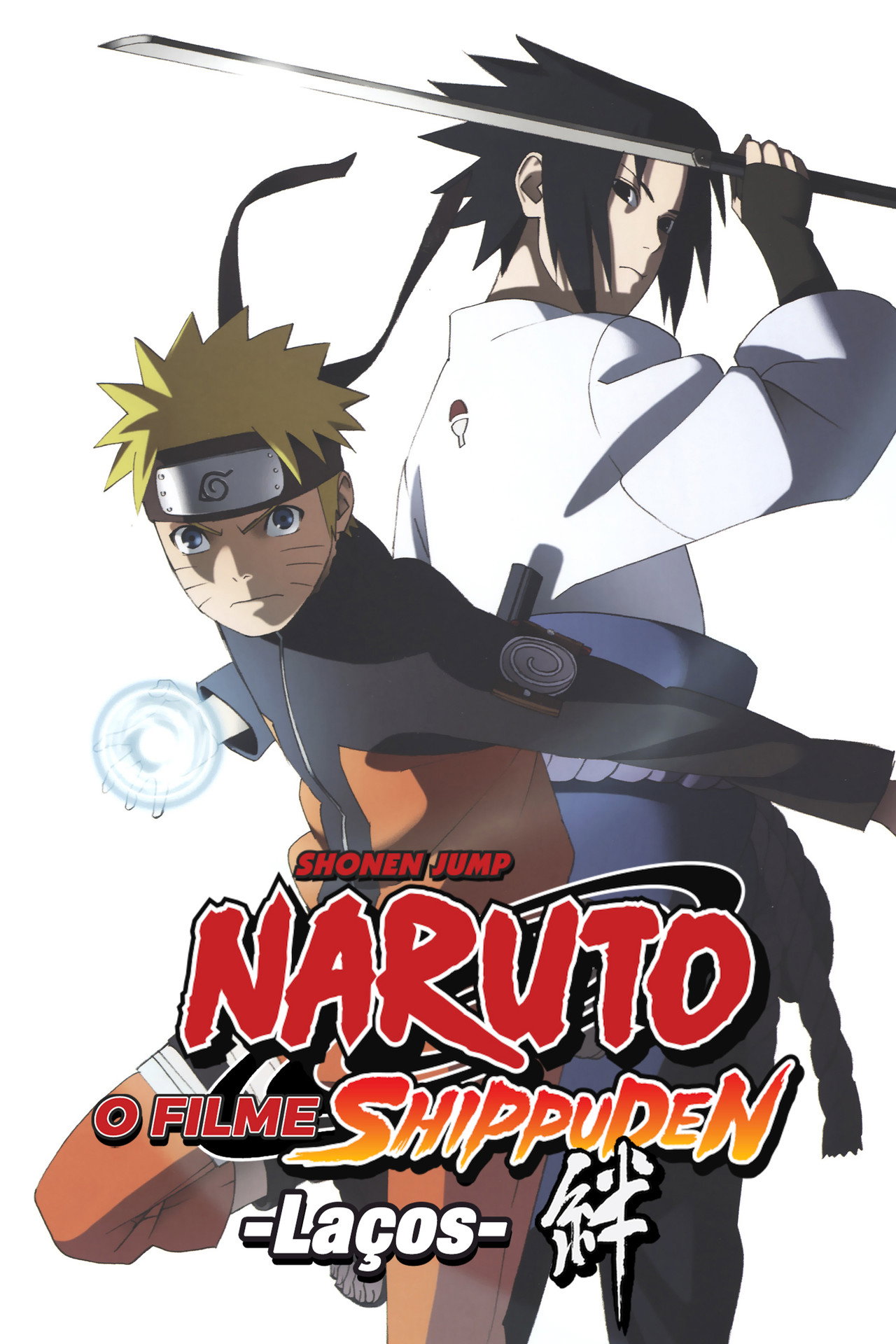 Pôster de Naruto Shippuden O Filme: Laços