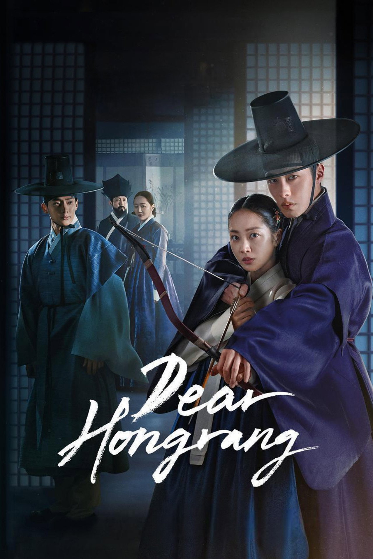 Pôster de Dear Hongrang