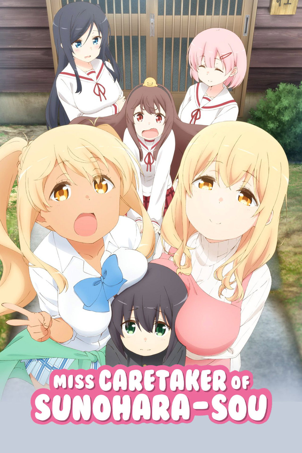 Pôster de Miss Caretaker of Sunohara-sou