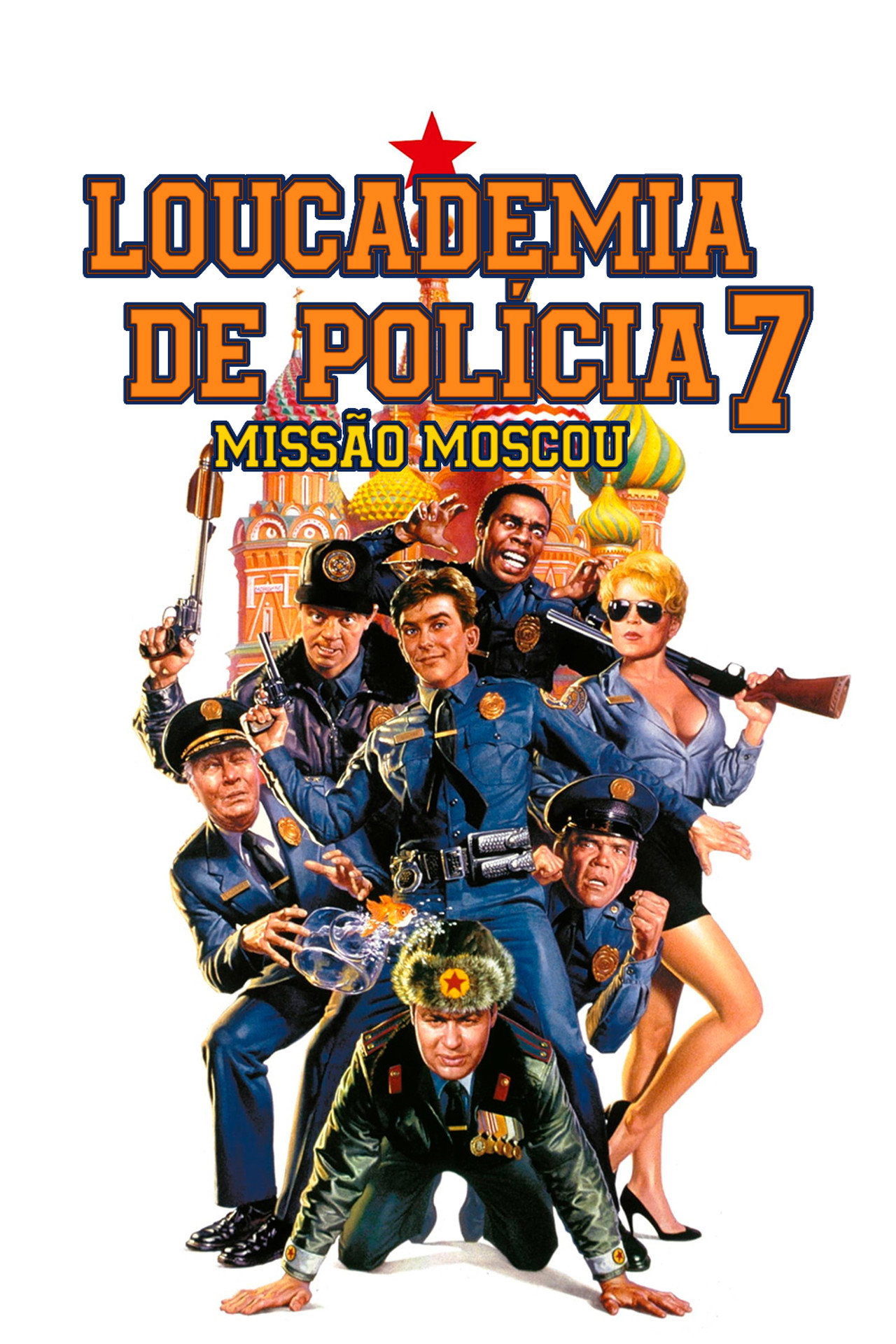 Pôster de Loucademia de Polícia 7: Missão Moscou