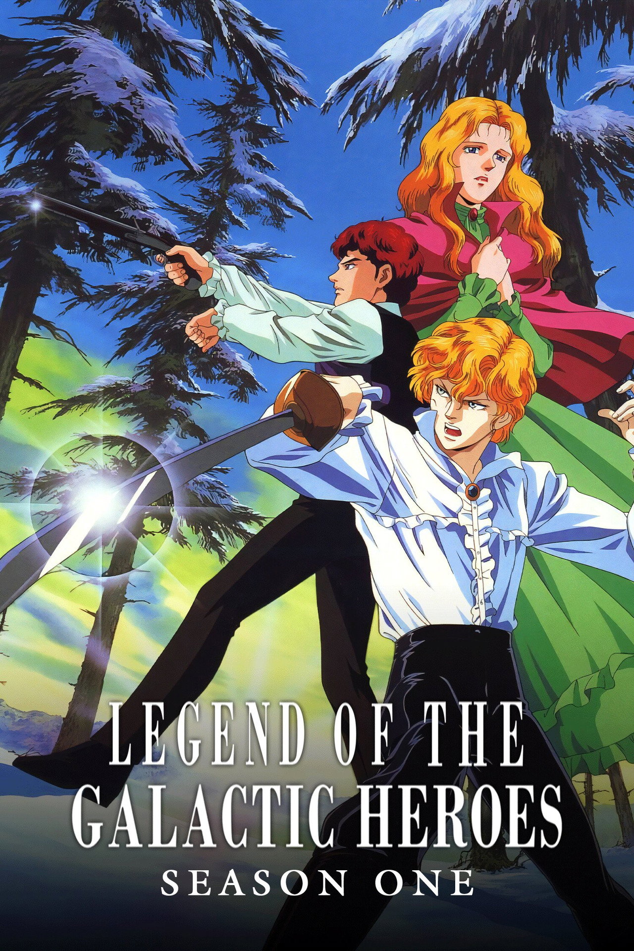 Pôster de Legend of the Galactic Heroes
