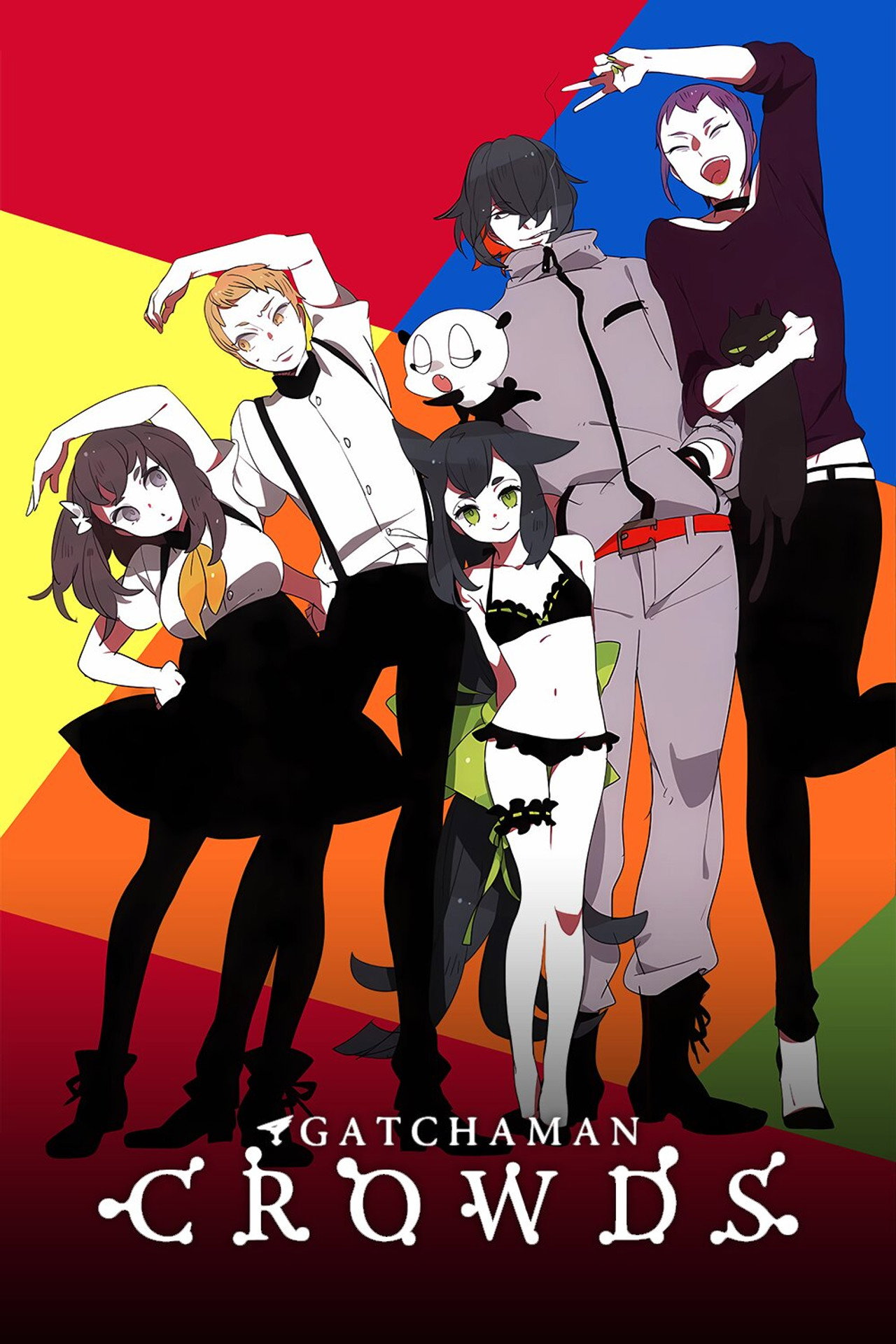 Pôster de Gatchaman Crowds